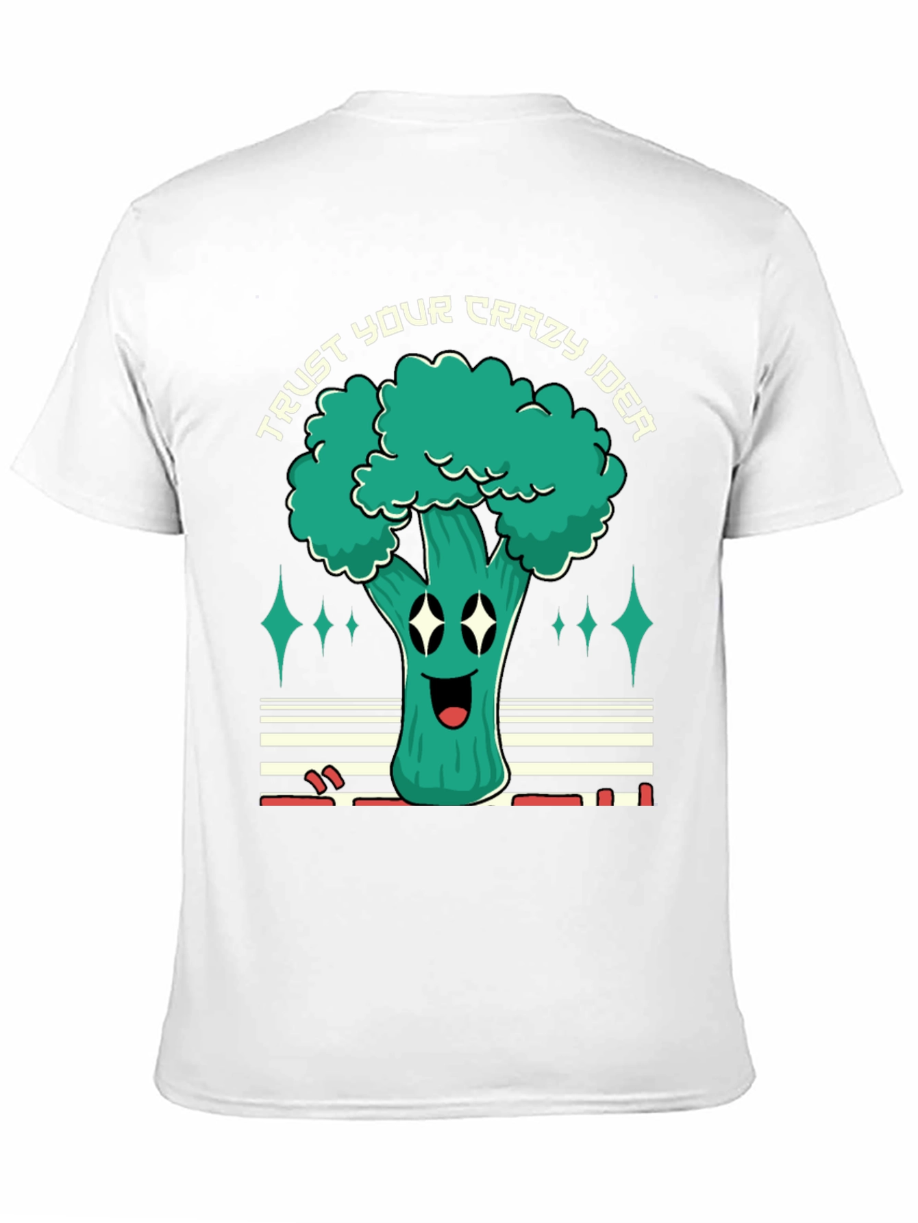 Trust Your Crazy Idea Broccoli Graphic Tee