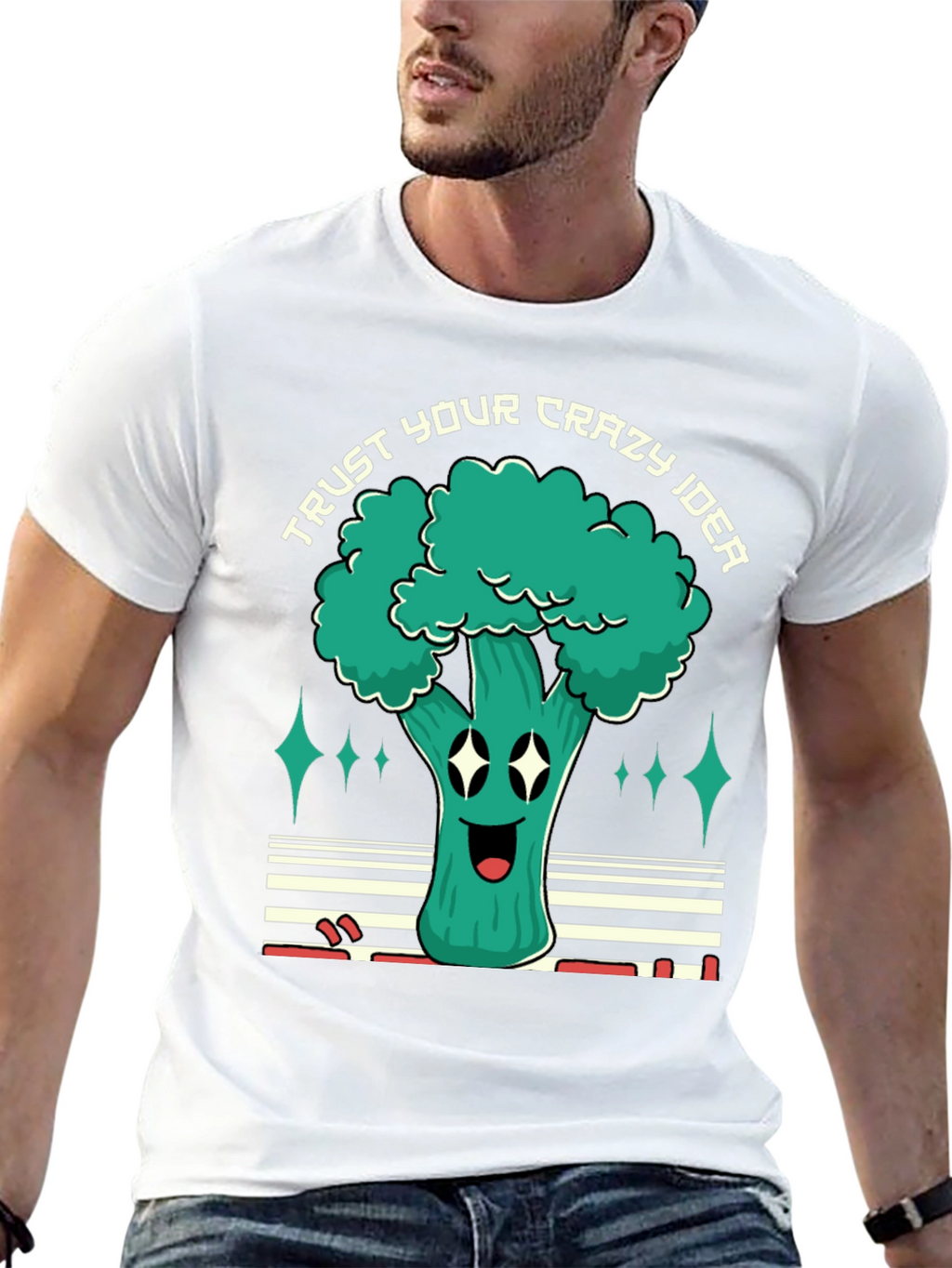 Trust Your Crazy Idea Broccoli Graphic Tee