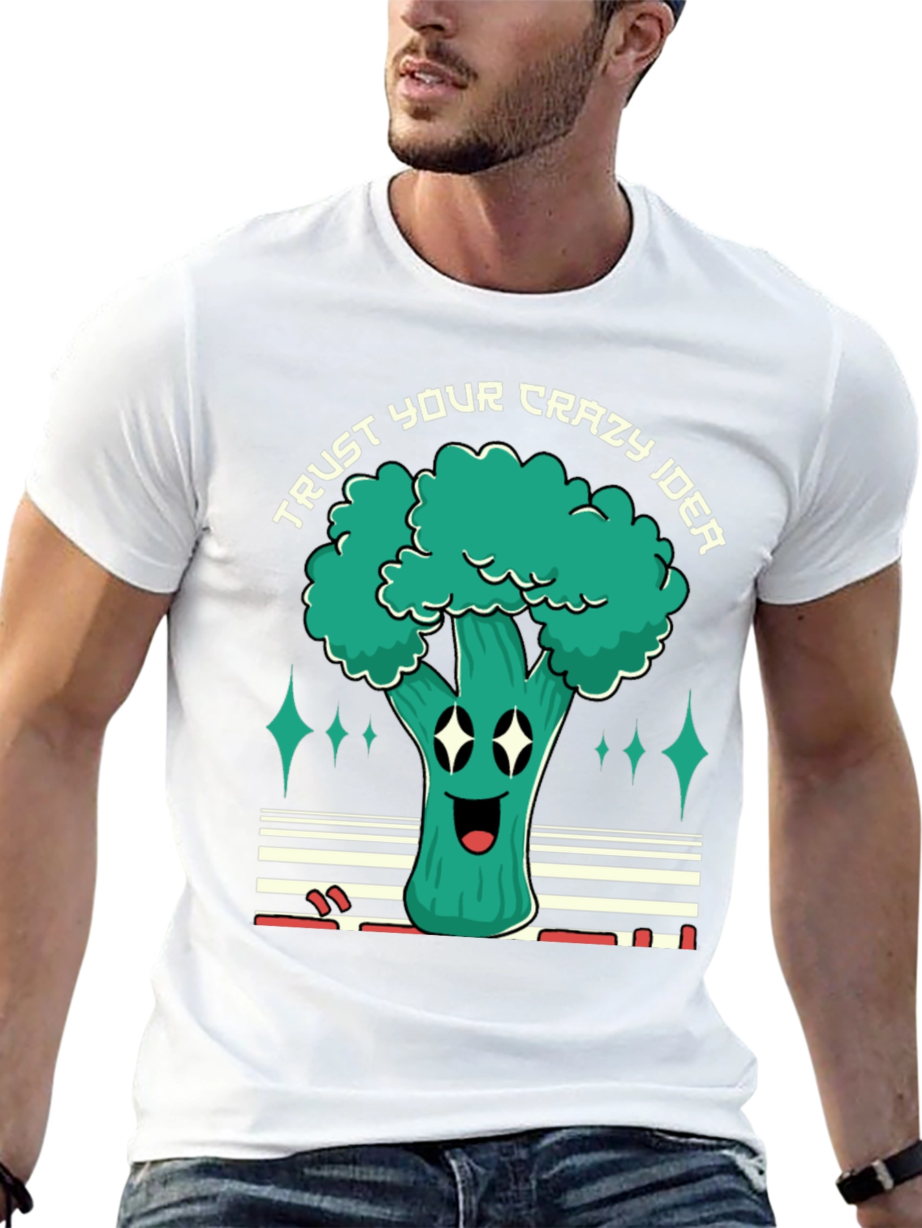 Trust Your Crazy Idea Broccoli Graphic Tee