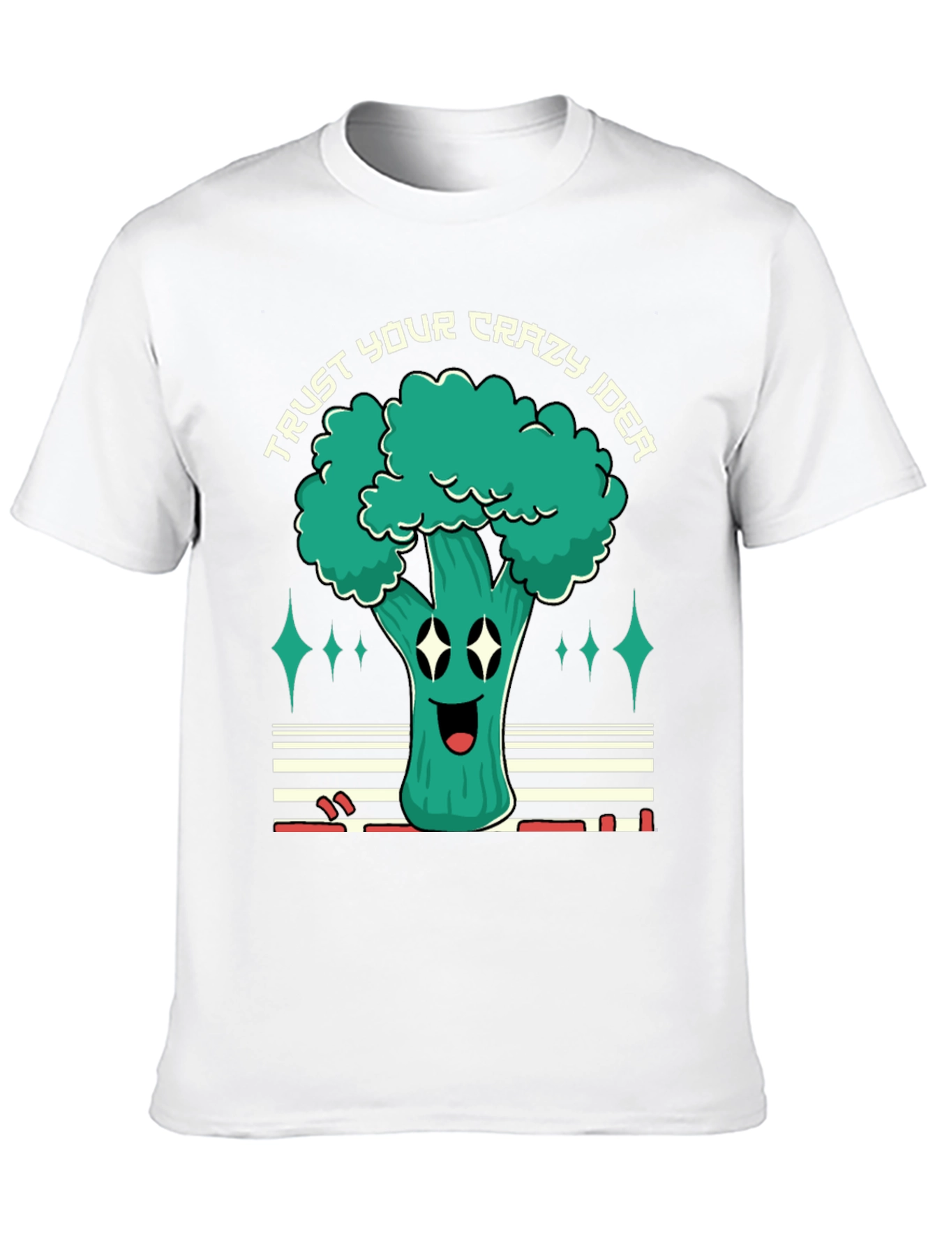 Trust Your Crazy Idea Broccoli Graphic Tee