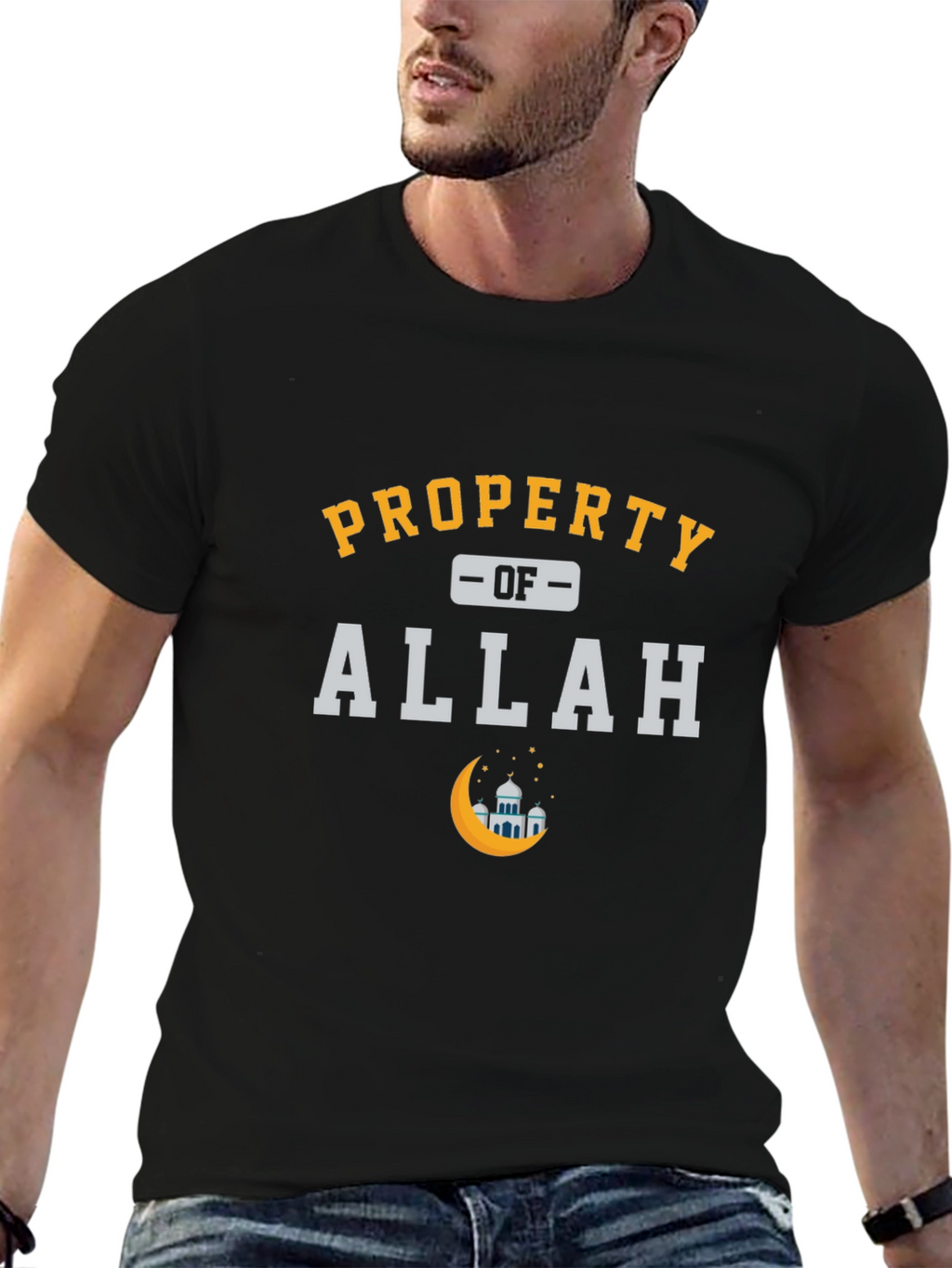 Property of Allah T-Shirt | Muslim Pride Tee