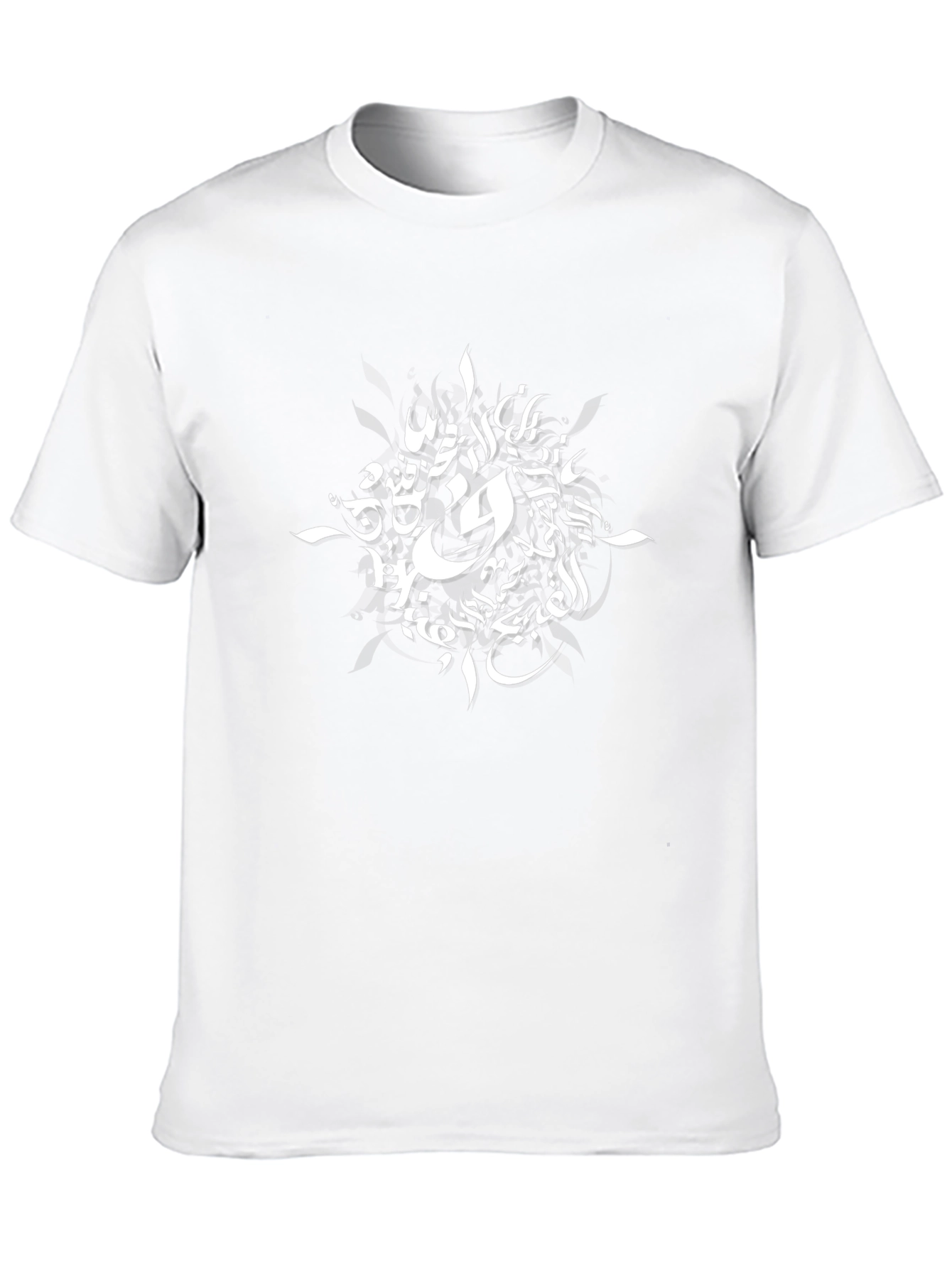 Abstract Arabic Art Black T-Shirt
