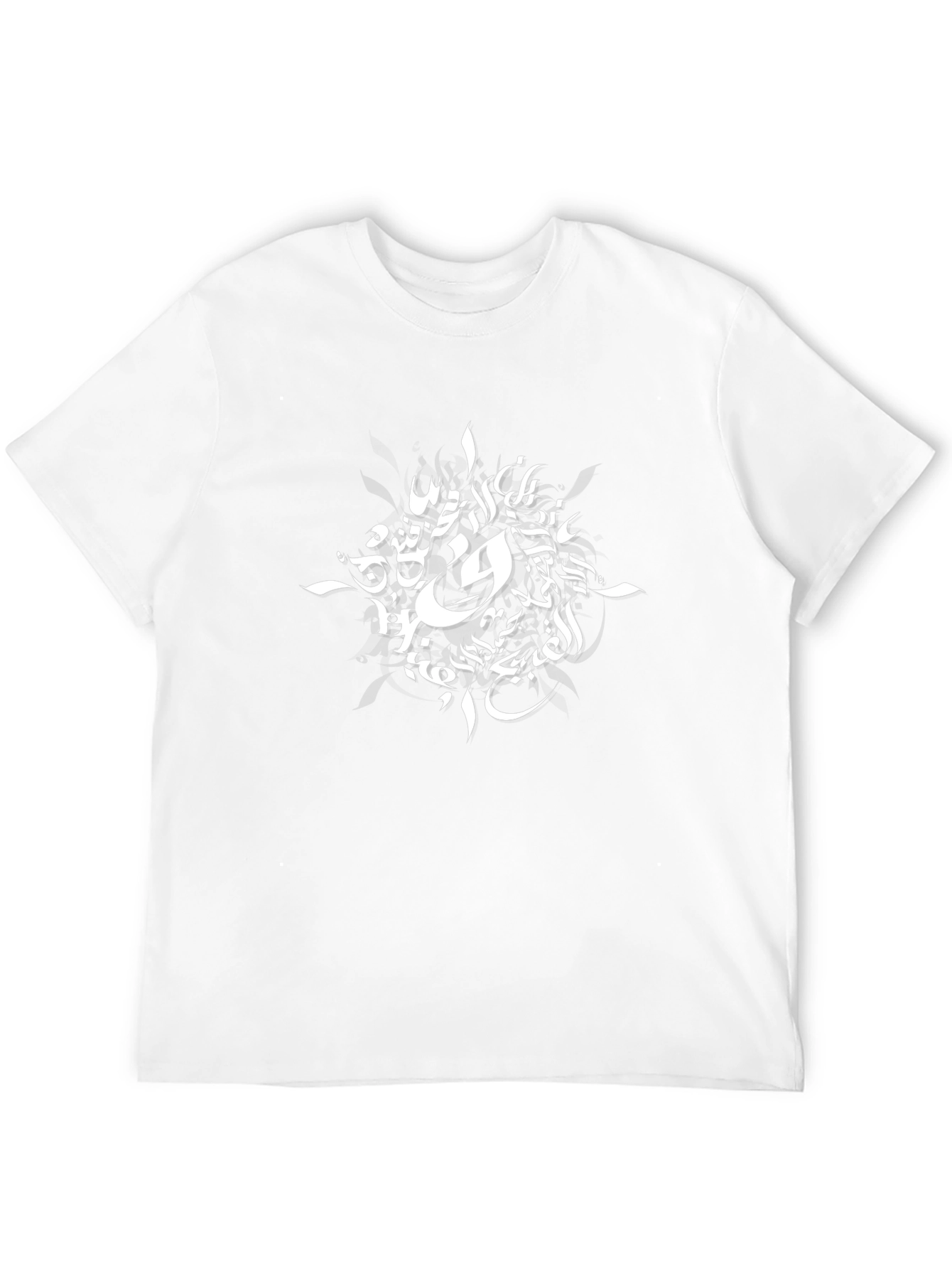 Abstract Arabic Art Black T-Shirt
