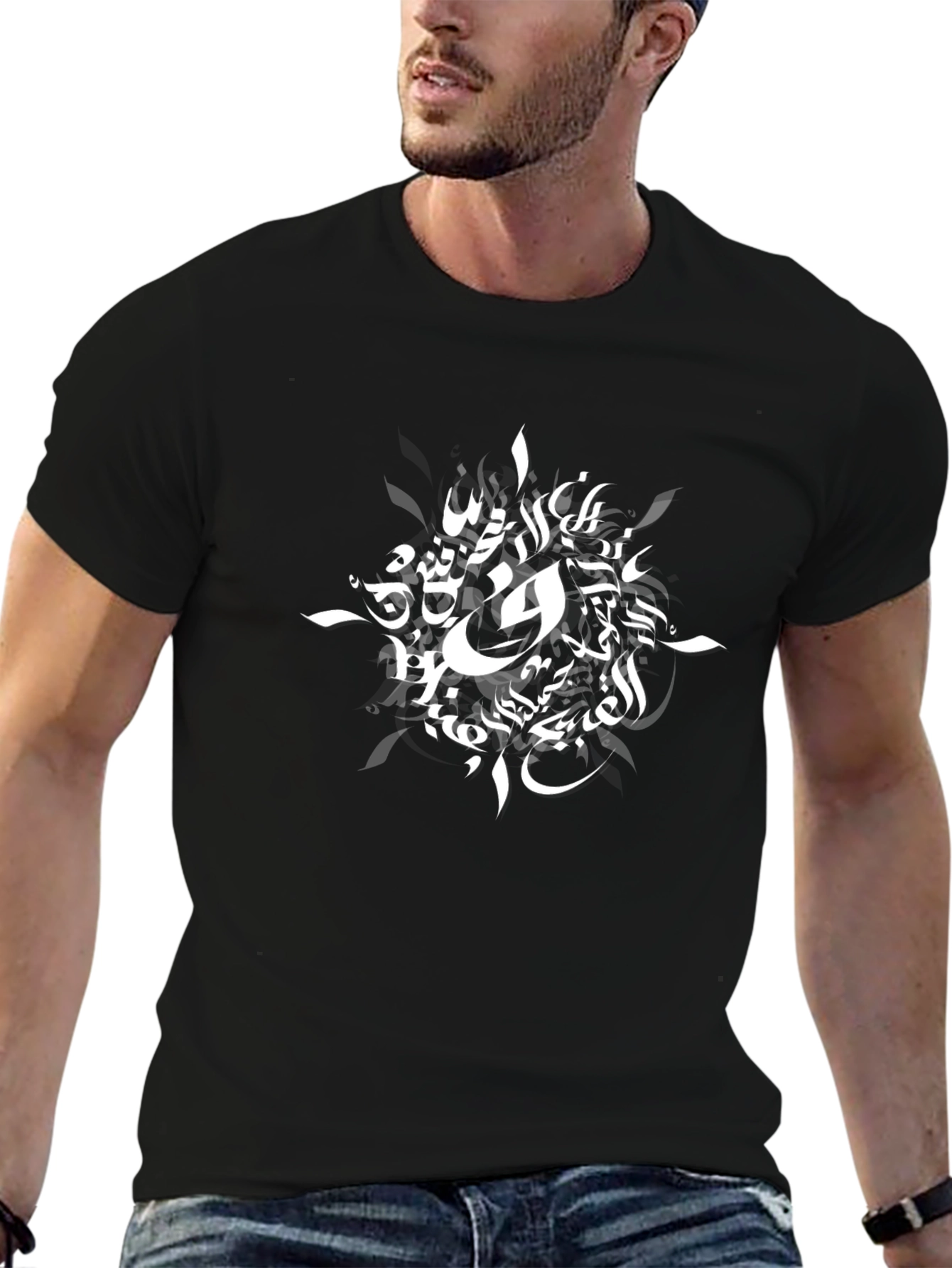 Abstract Arabic Art Black T-Shirt
