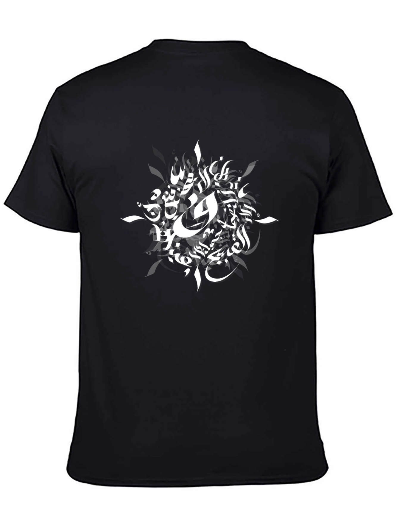 Abstract Arabic Art Black T-Shirt