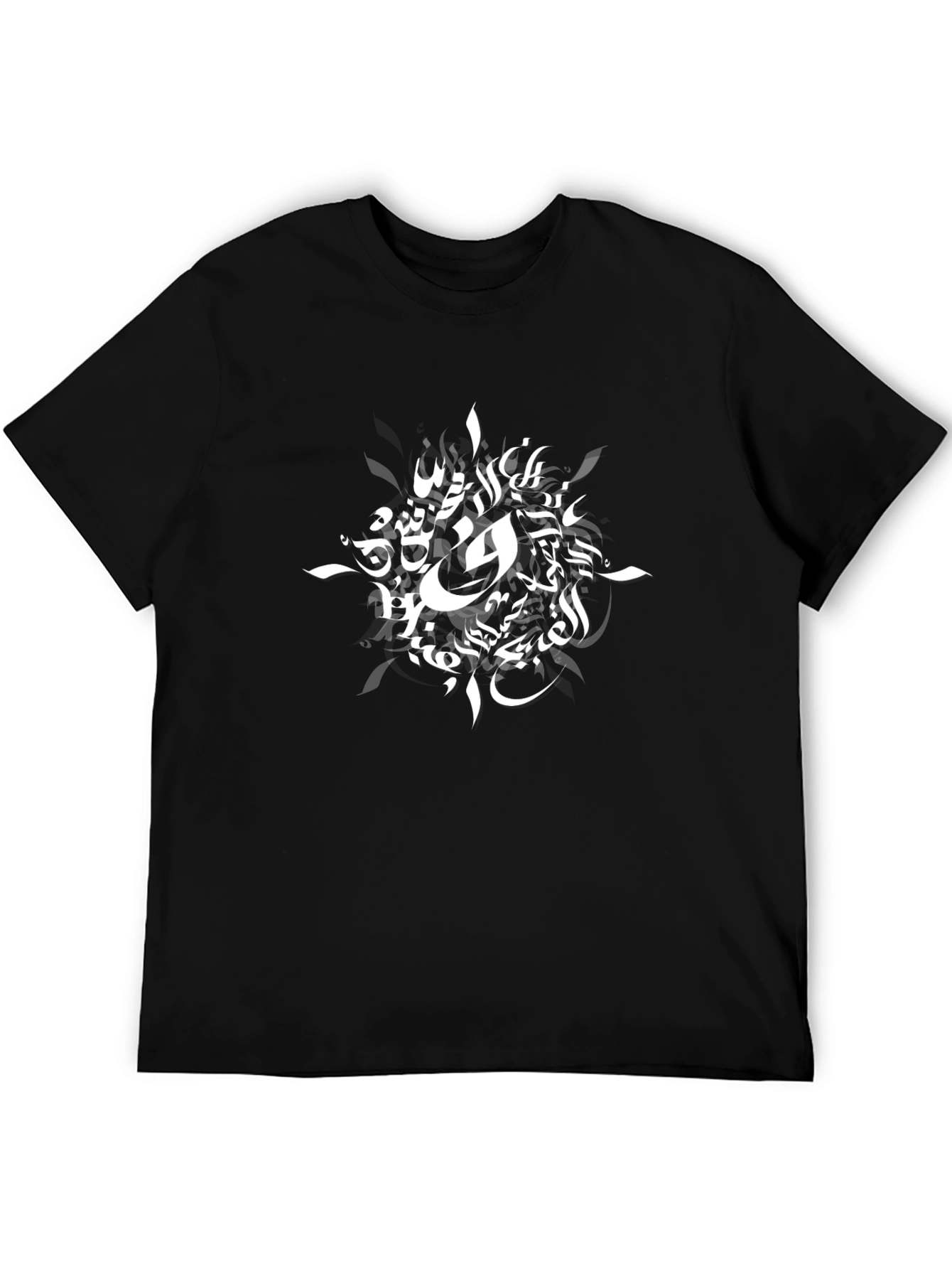 Abstract Arabic Art Black T-Shirt