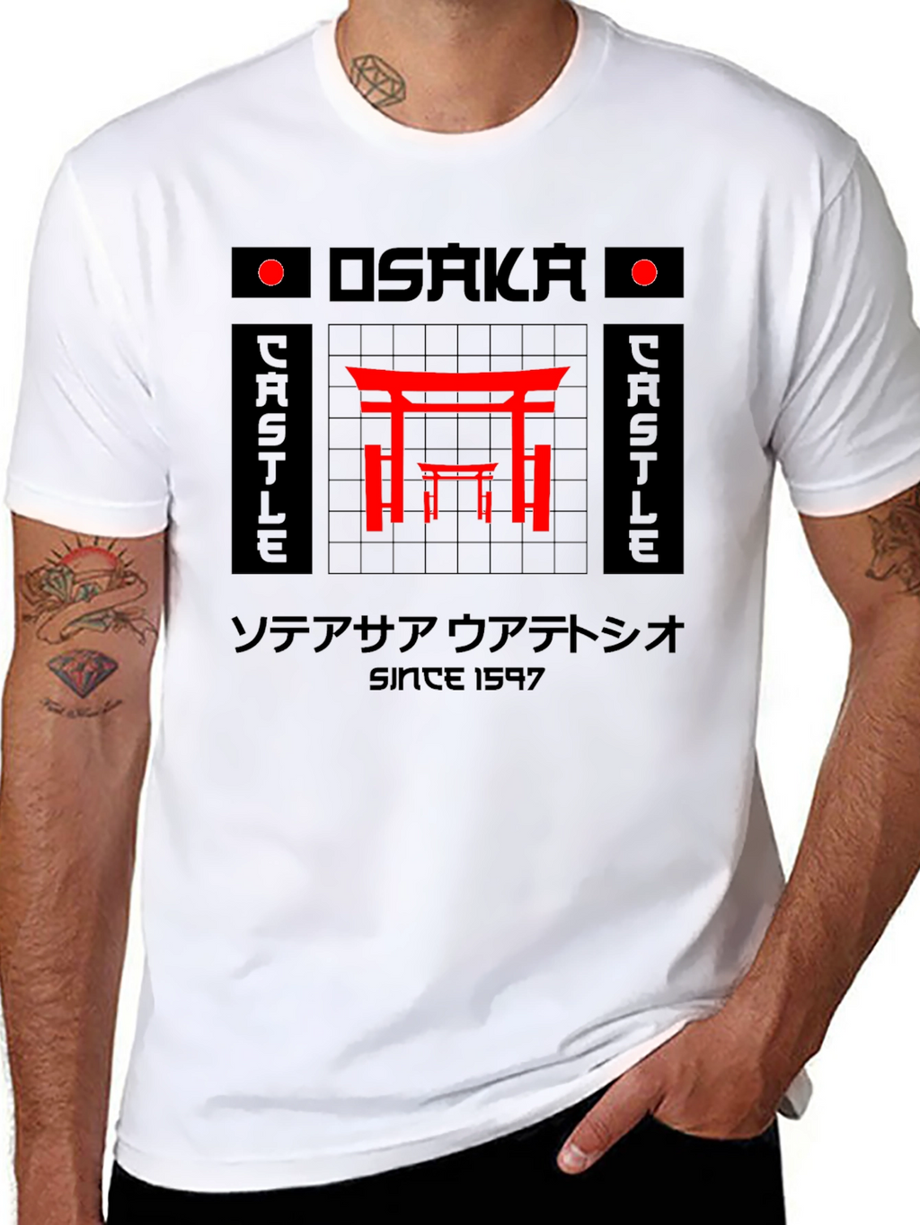 Osaka Castle Graphic Tee - Japanese Inspired T-Shirt