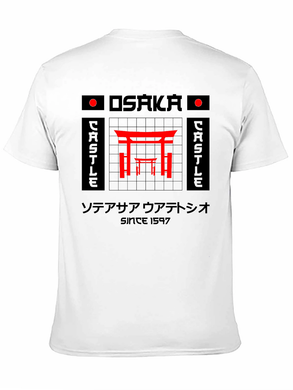 Osaka Castle Graphic Tee - Japanese Inspired T-Shirt