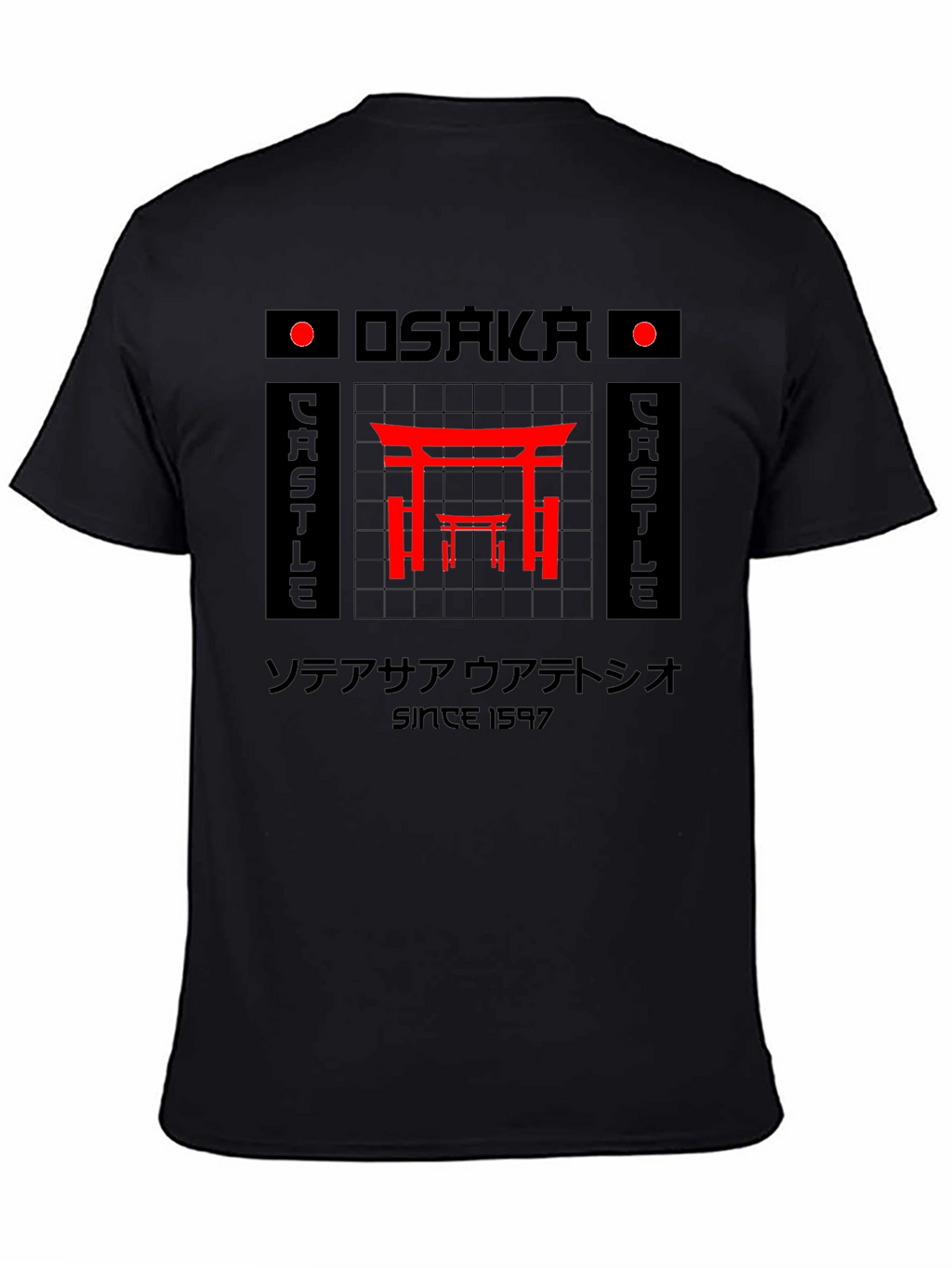 Osaka Castle Graphic Tee - Japanese Inspired T-Shirt