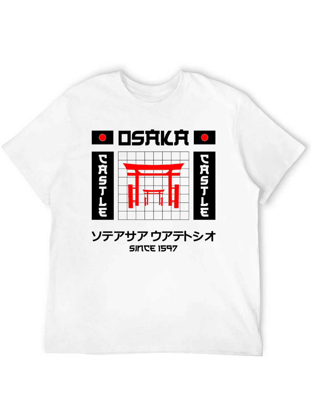 Osaka Castle Graphic Tee - Japanese Inspired T-Shirt