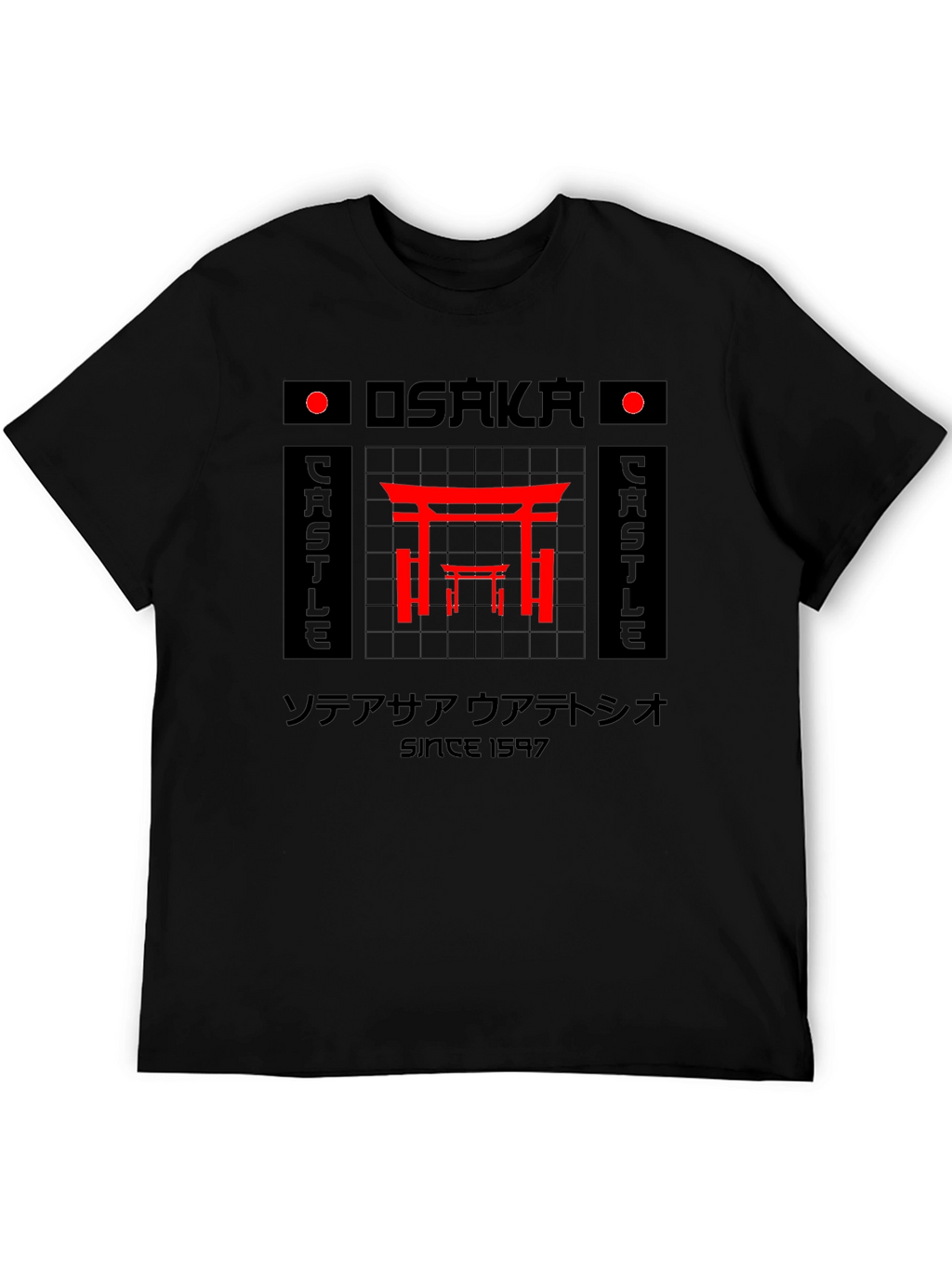 Osaka Castle Graphic Tee - Japanese Inspired T-Shirt