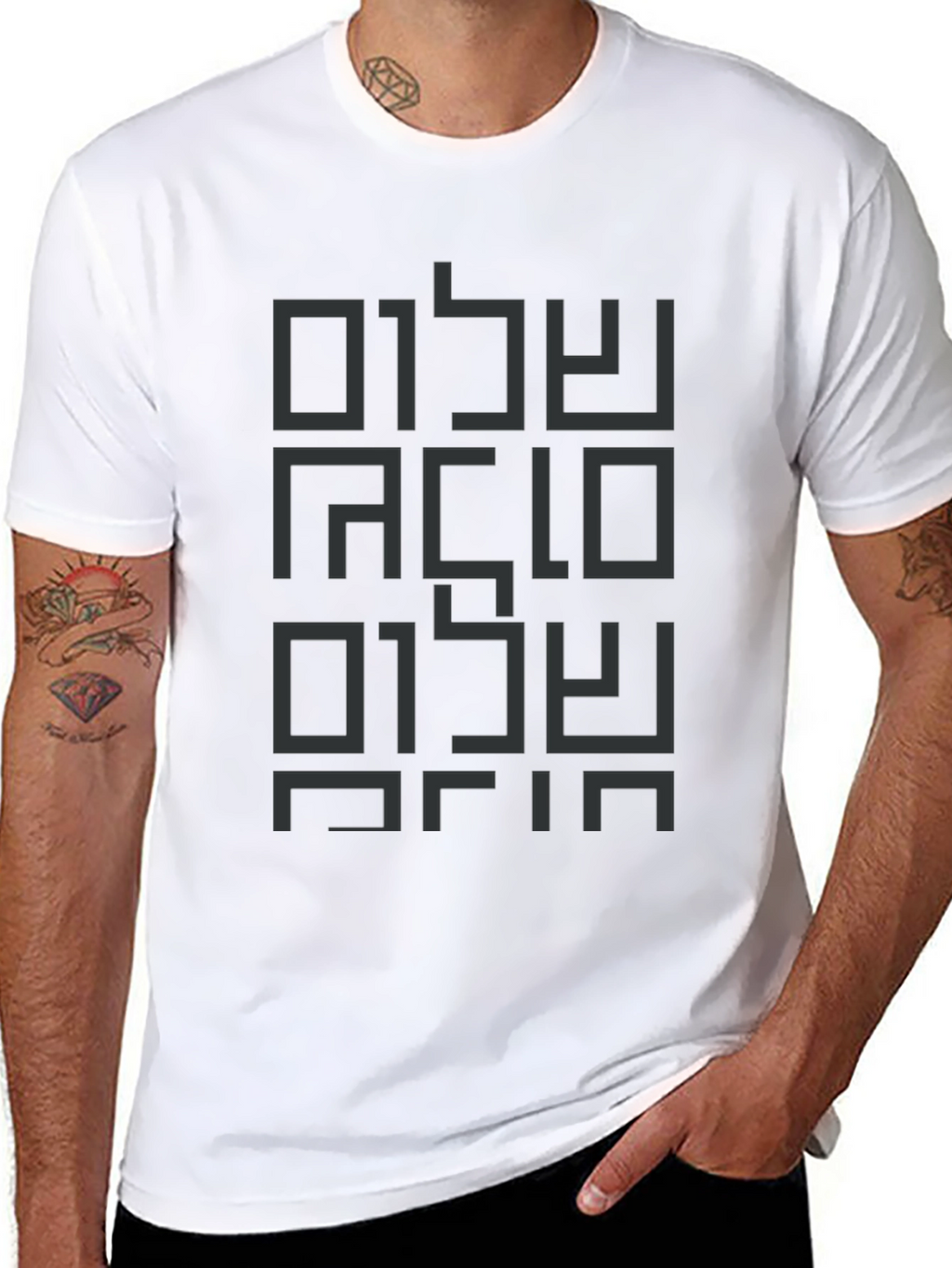 Modern Shalom T-Shirt - Black Graphic Tee