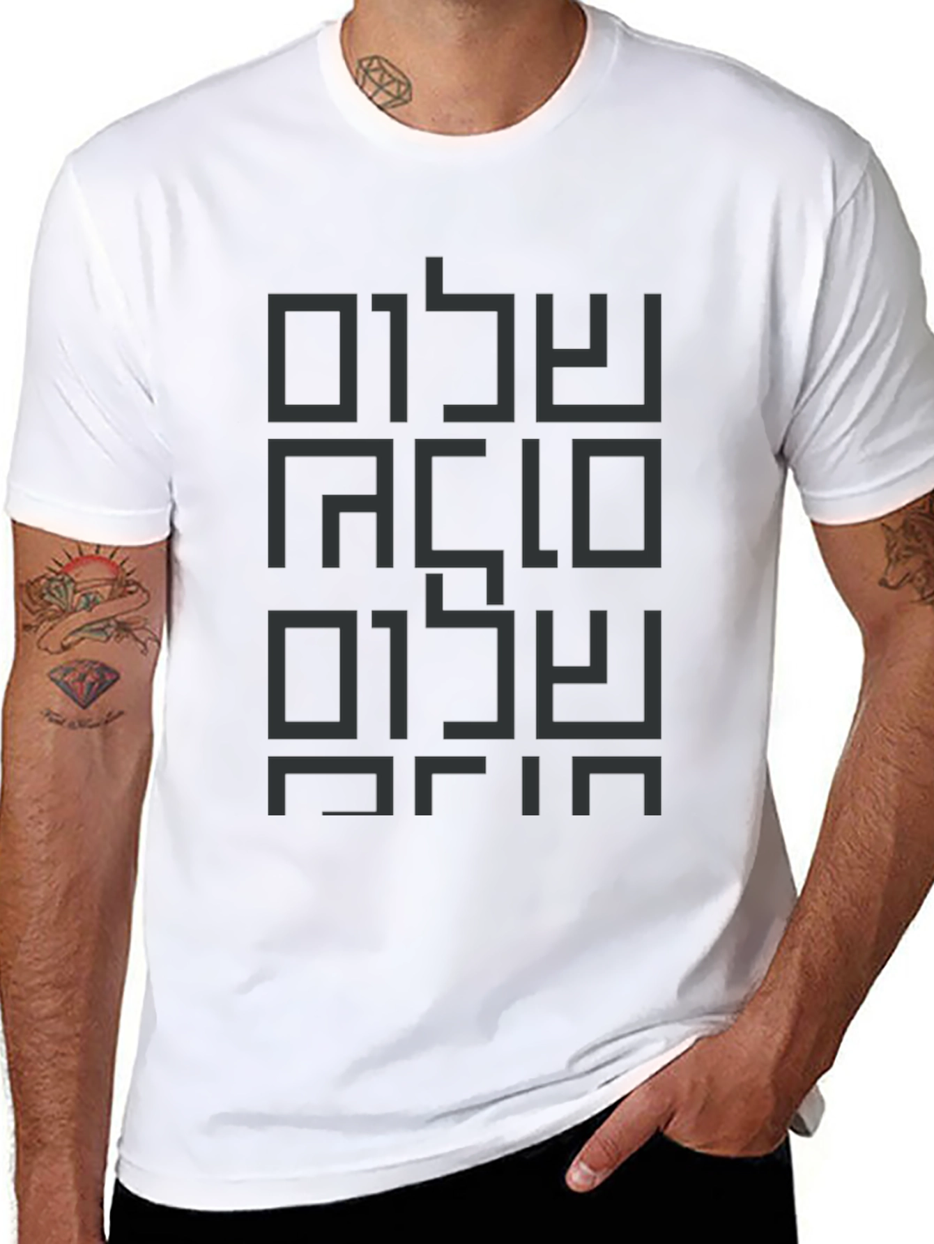 Modern Shalom T-Shirt - Black Graphic Tee