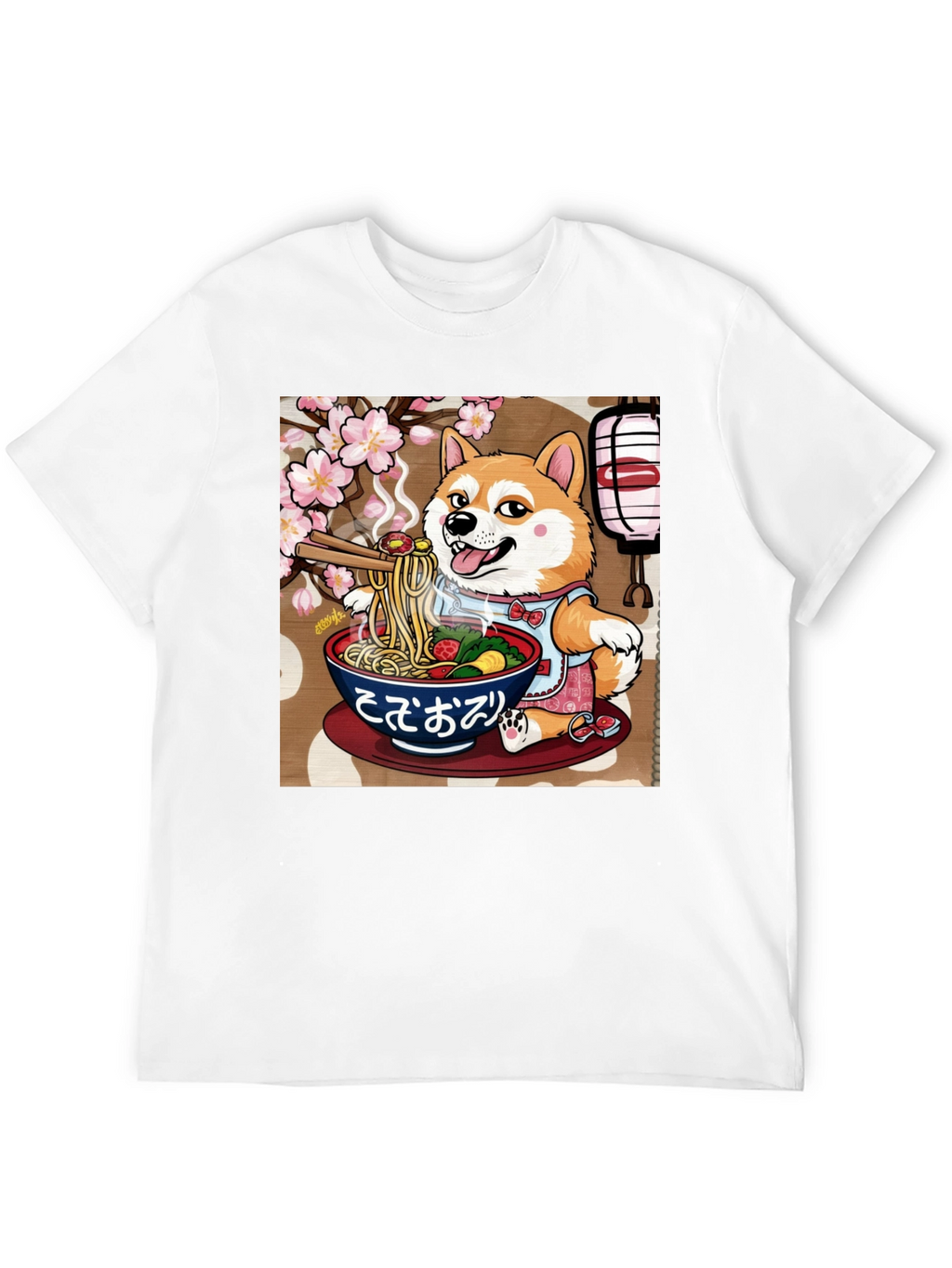 Dog Ramen T-Shirt - Japanese Anime