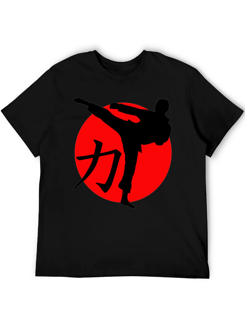 Martial Arts Silhouette Graphic Tee