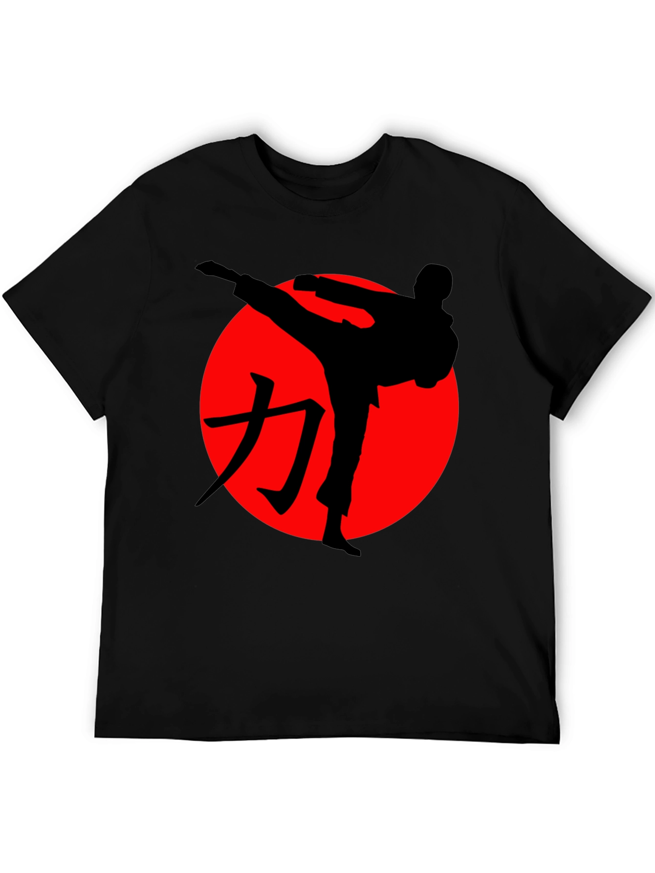 Martial Arts Silhouette Graphic Tee