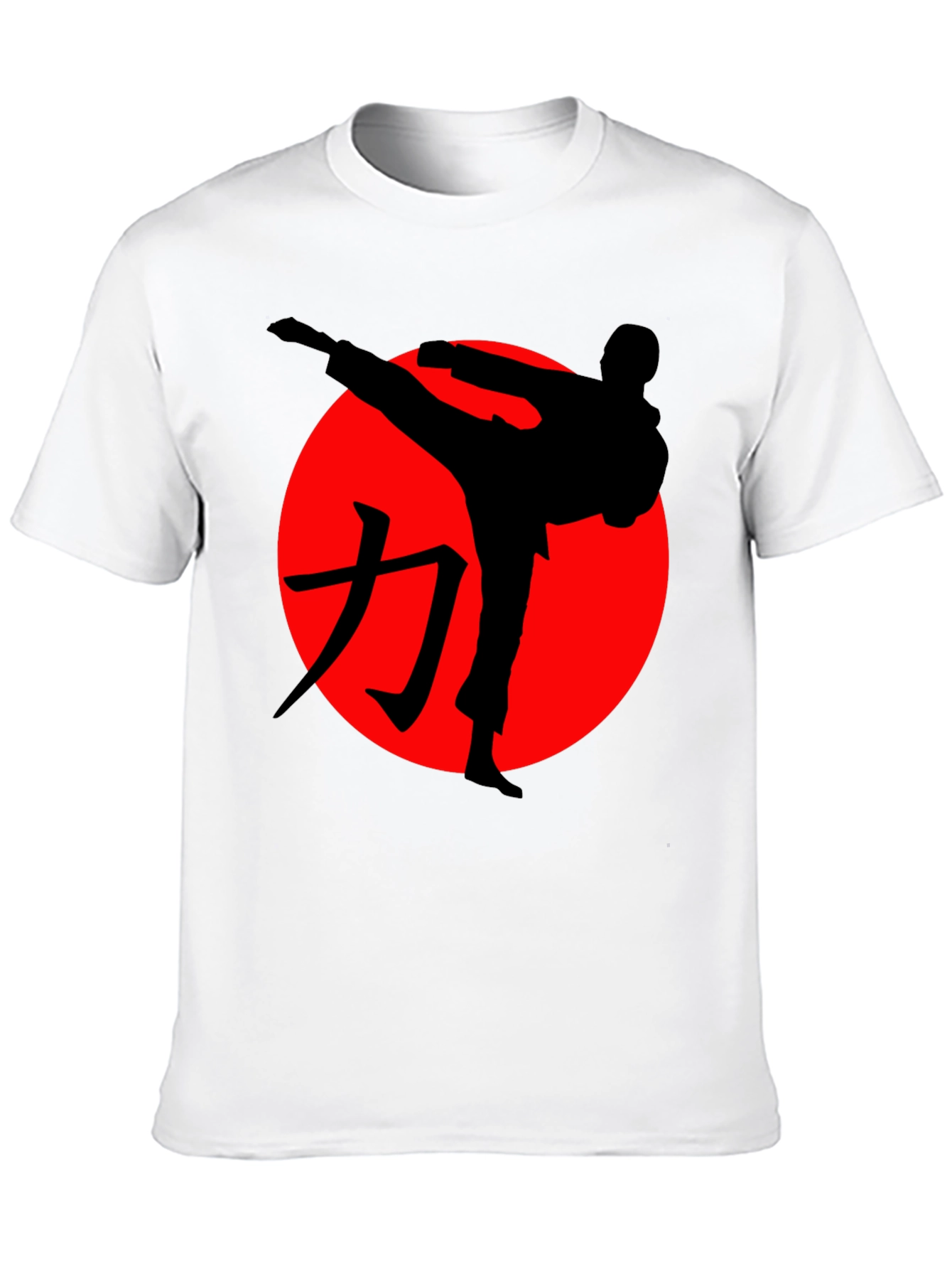 Martial Arts Silhouette Graphic Tee