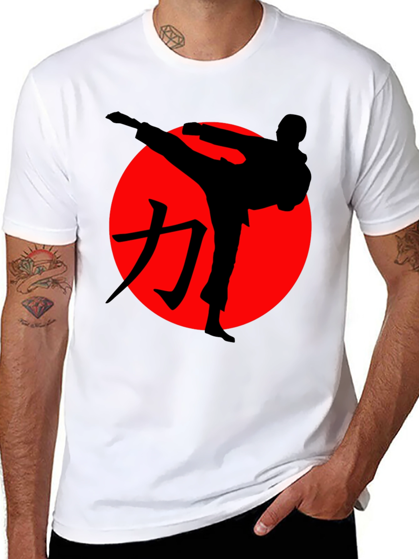 Martial Arts Silhouette Graphic Tee