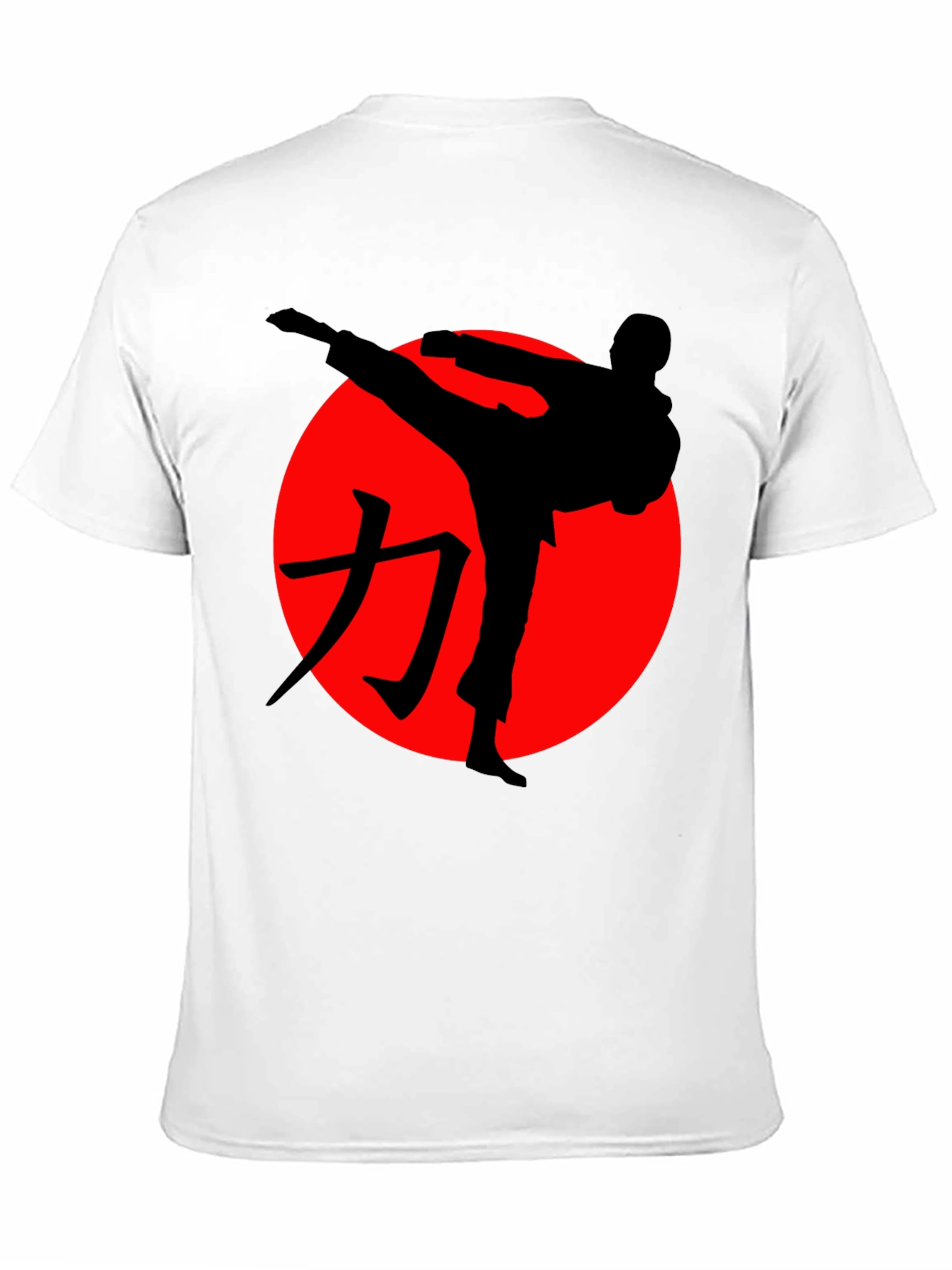 Martial Arts Silhouette Graphic Tee