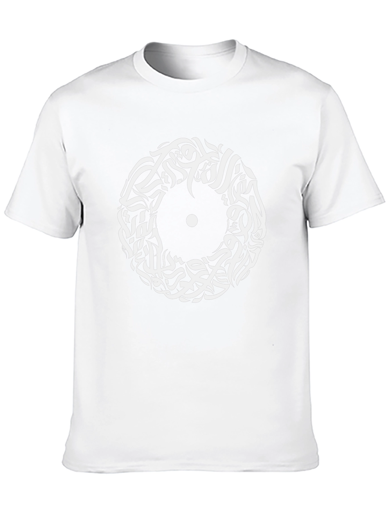 Abstract Arabic Calligraphy Black T-Shirt
