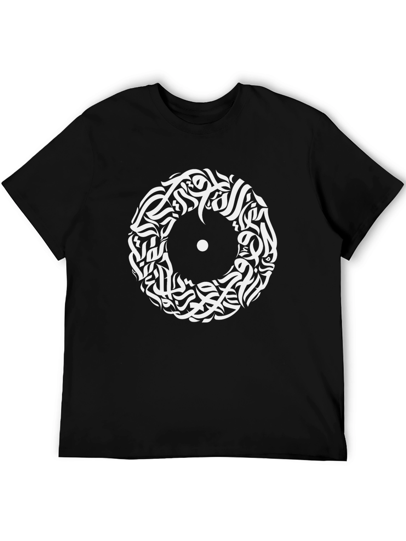 Abstract Arabic Calligraphy Black T-Shirt