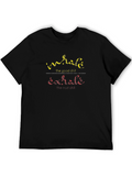 Inhale Exhale Graphic Tee - Funny Slogan T-Shirt