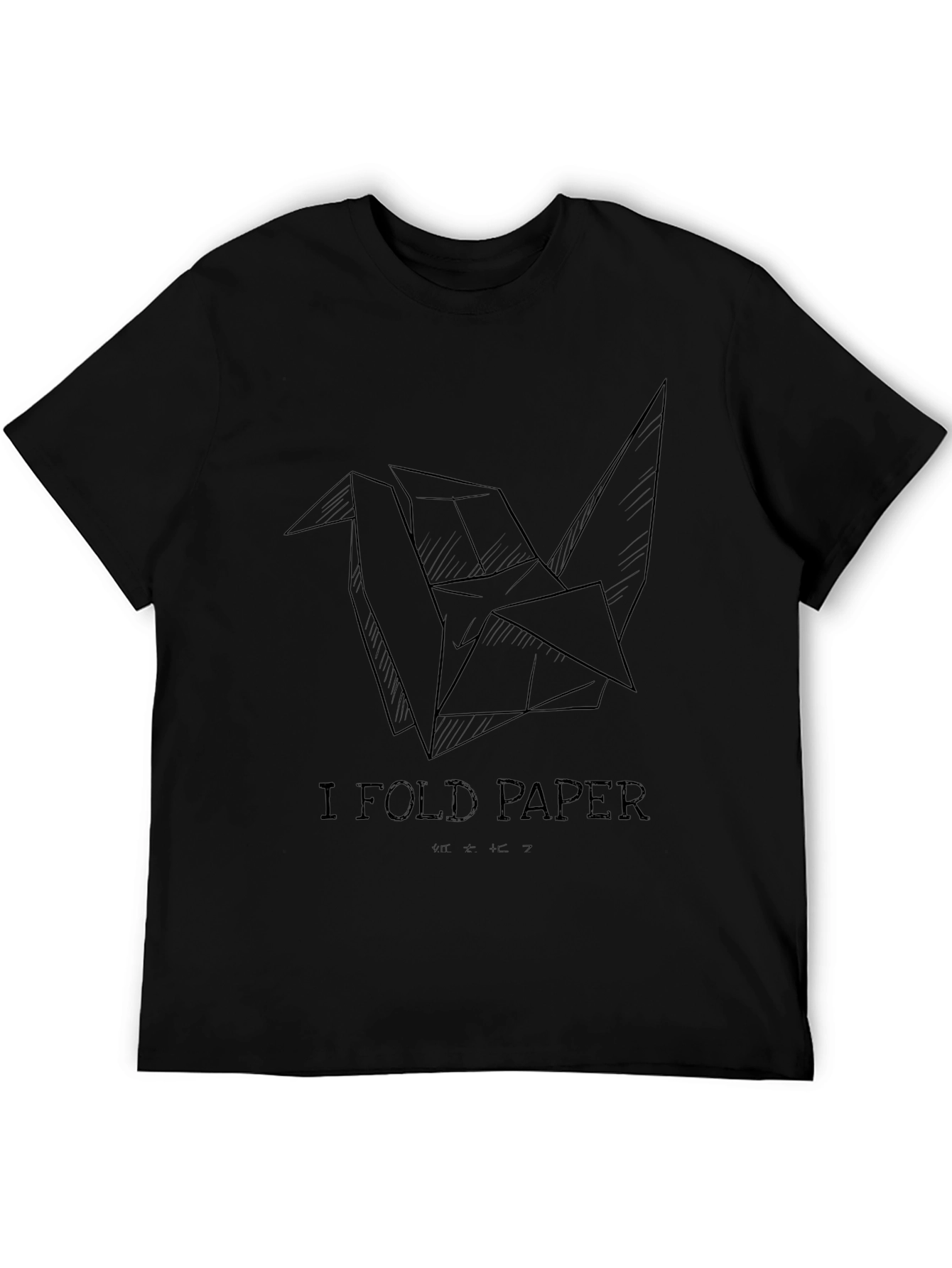 I Fold Paper Black T-Shirt Origami Crane Design