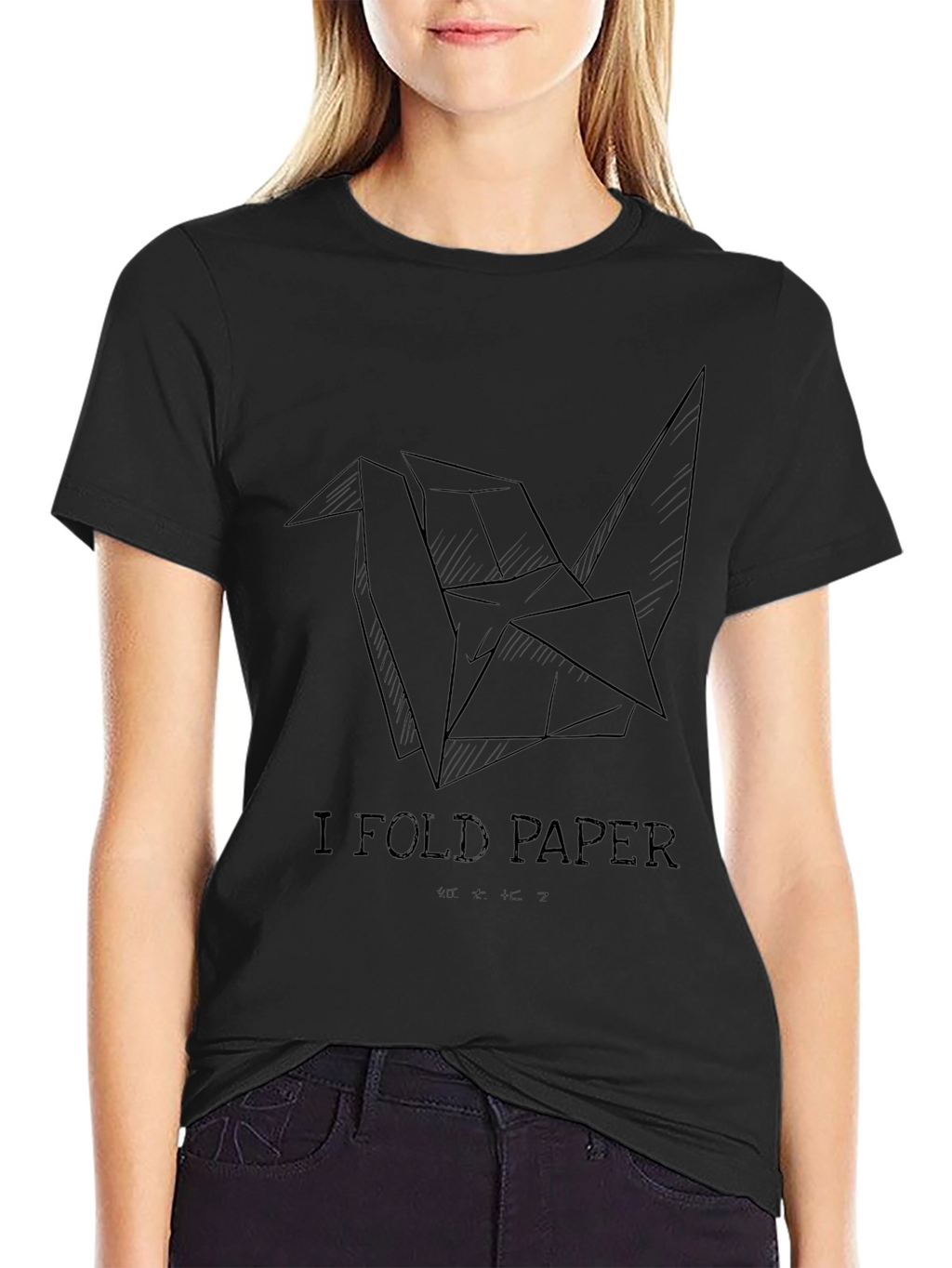 I Fold Paper Black T-Shirt Origami Crane Design