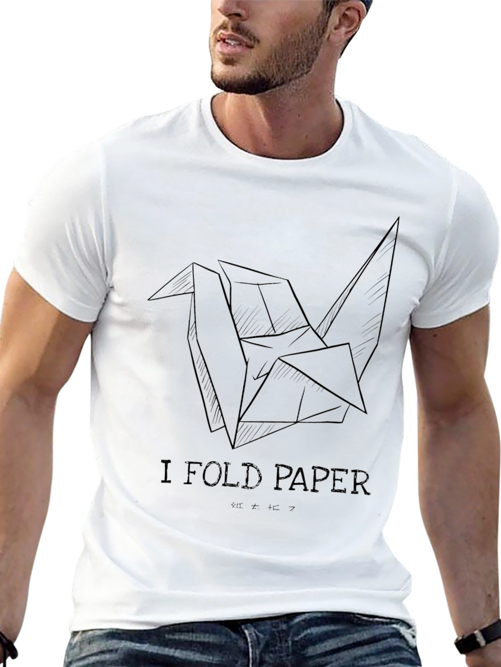 I Fold Paper Black T-Shirt Origami Crane Design
