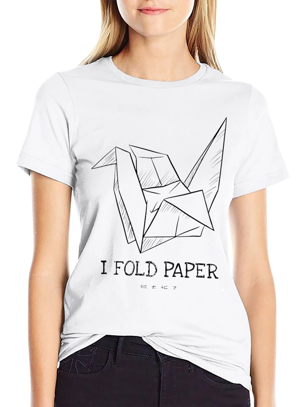 I Fold Paper Black T-Shirt Origami Crane Design