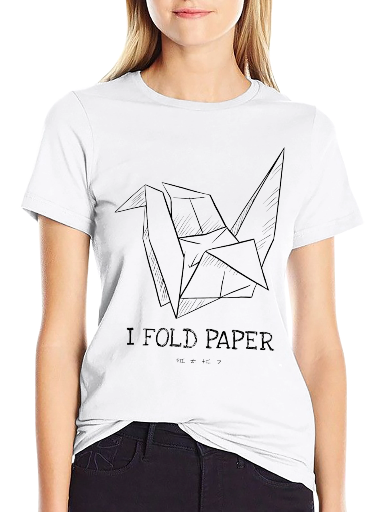 I Fold Paper Black T-Shirt Origami Crane Design