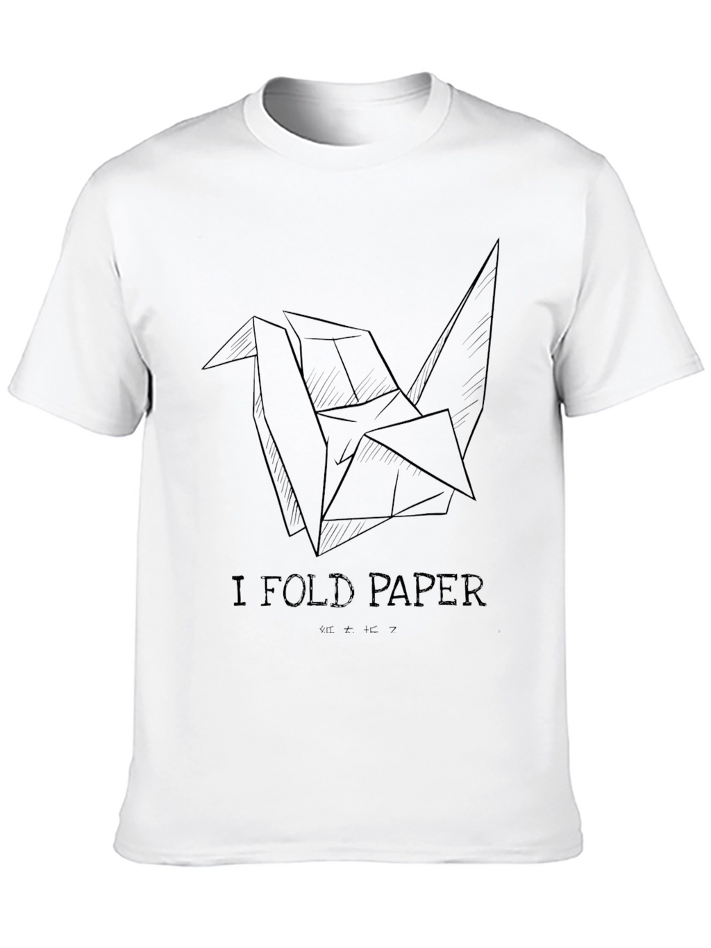 I Fold Paper Black T-Shirt Origami Crane Design