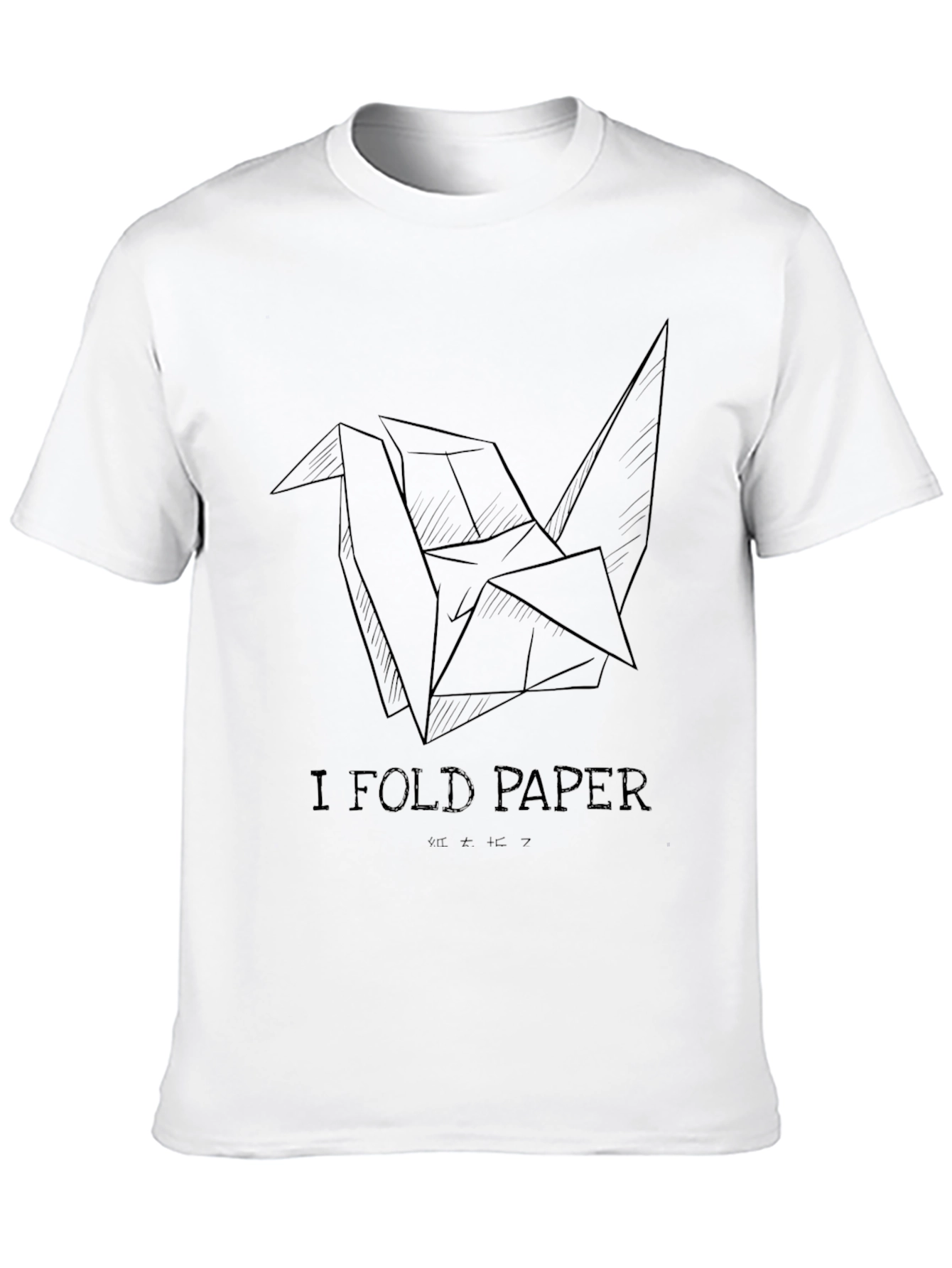 I Fold Paper Black T-Shirt Origami Crane Design