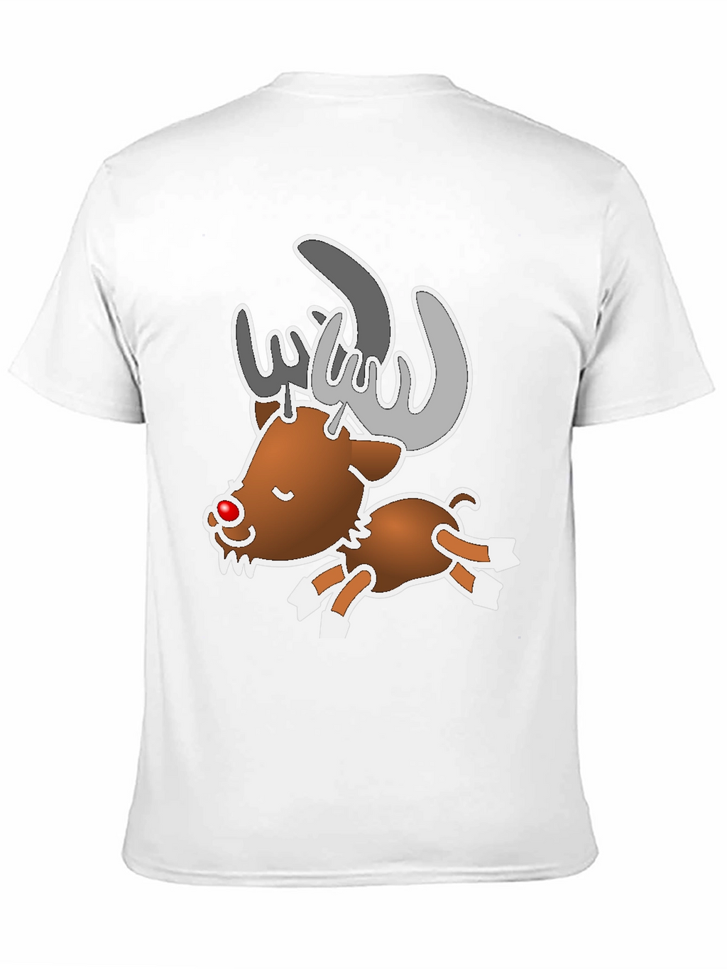 Reindeer Graphic Tee - Holiday Fun