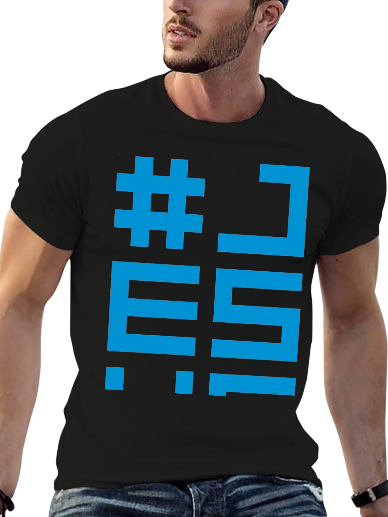Pixelated Gaming T-Shirt - Black Graphic Tee
