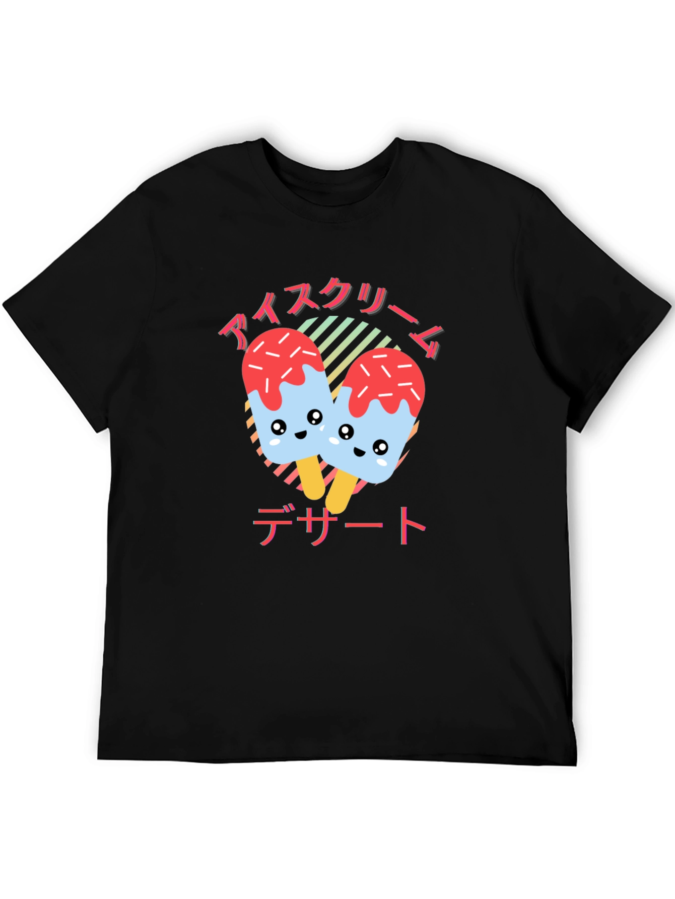Kawaii Ice Cream T-Shirt - Japanese Style