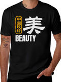 Chinese Design Beauty Graphic Tee - Stylish Black T-Shirt