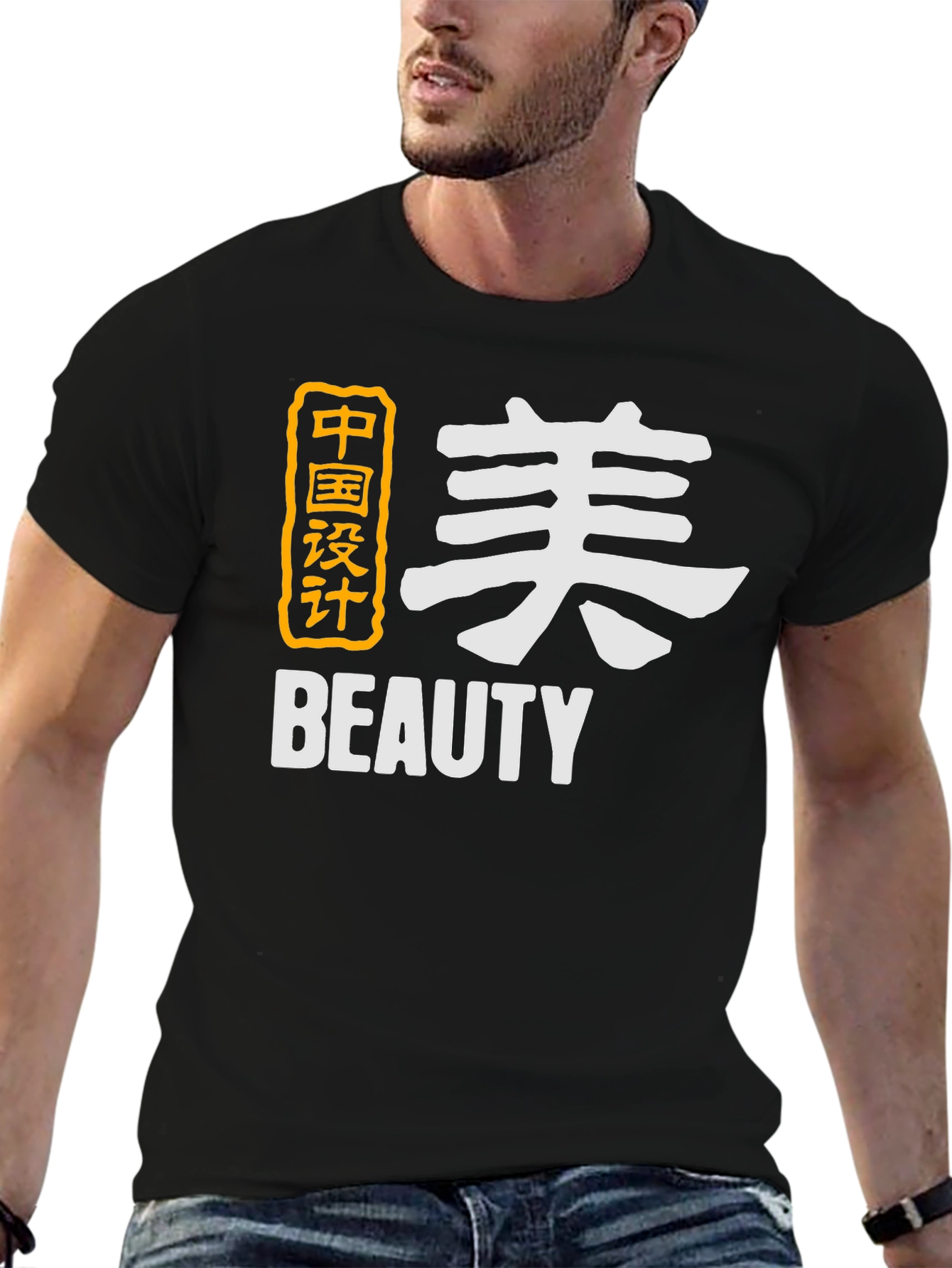 Chinese Design Beauty Graphic Tee - Stylish Black T-Shirt
