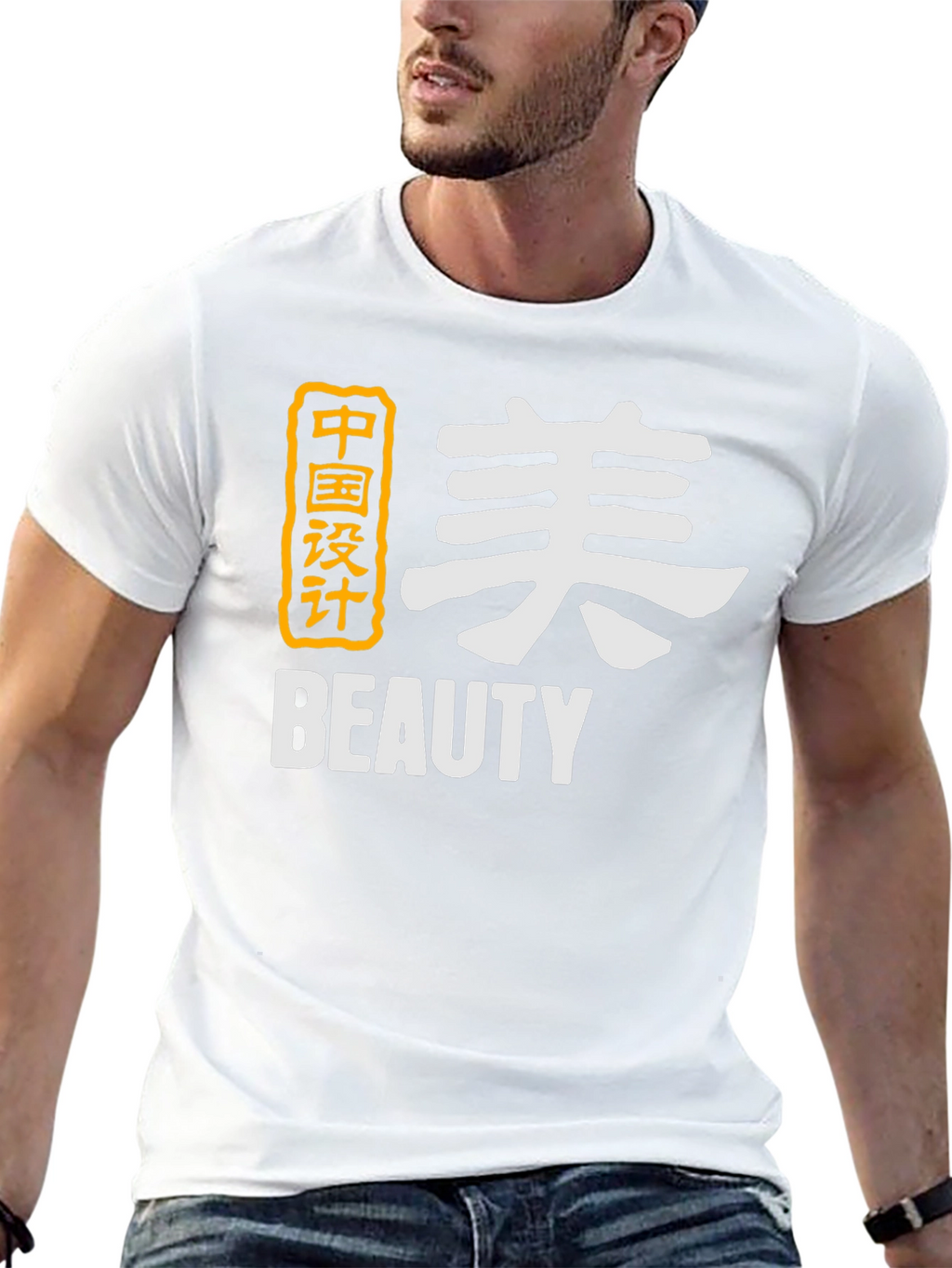 Chinese Design Beauty Graphic Tee - Stylish Black T-Shirt