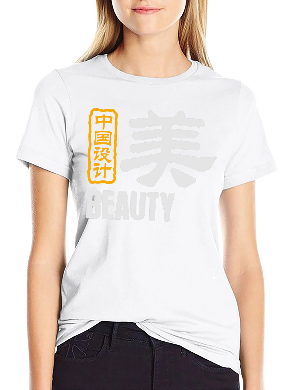 Chinese Design Beauty Graphic Tee - Stylish Black T-Shirt
