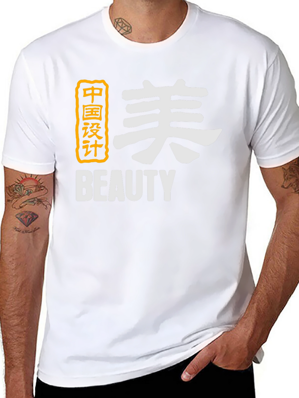 Chinese Design Beauty Graphic Tee - Stylish Black T-Shirt