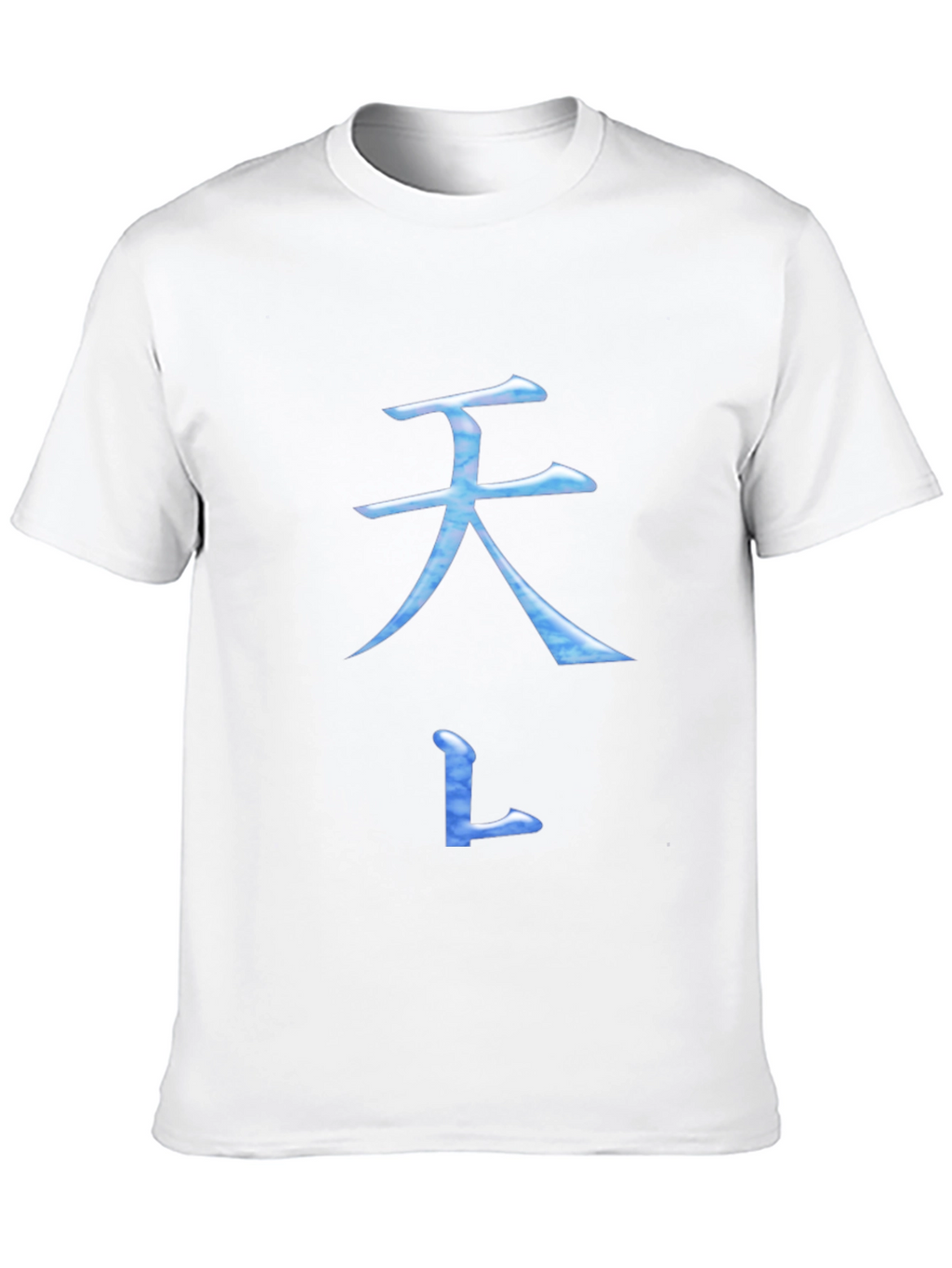 Black T-Shirt with Blue Asian Inspired Symbol Design