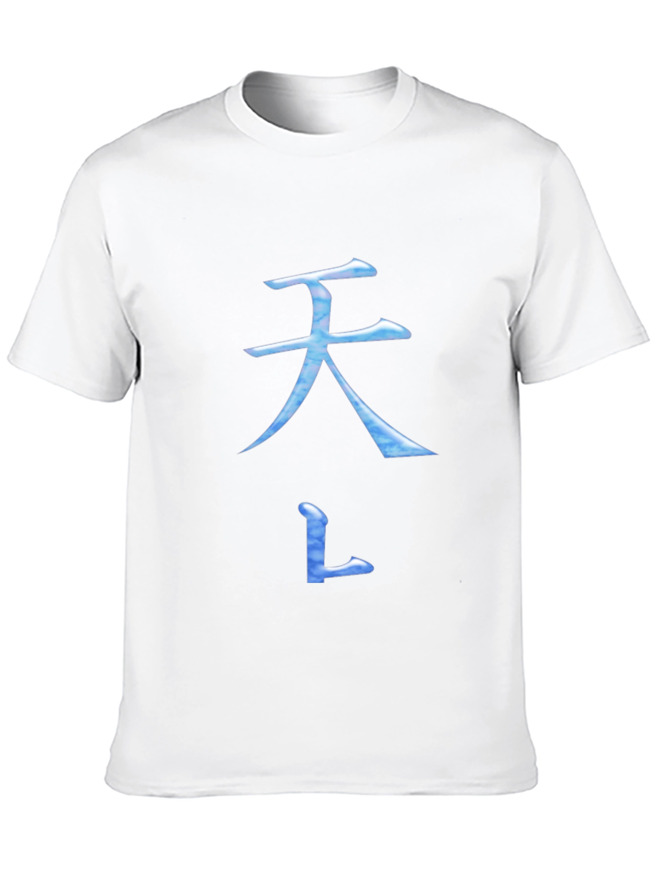 Black T-Shirt with Blue Asian Inspired Symbol Design