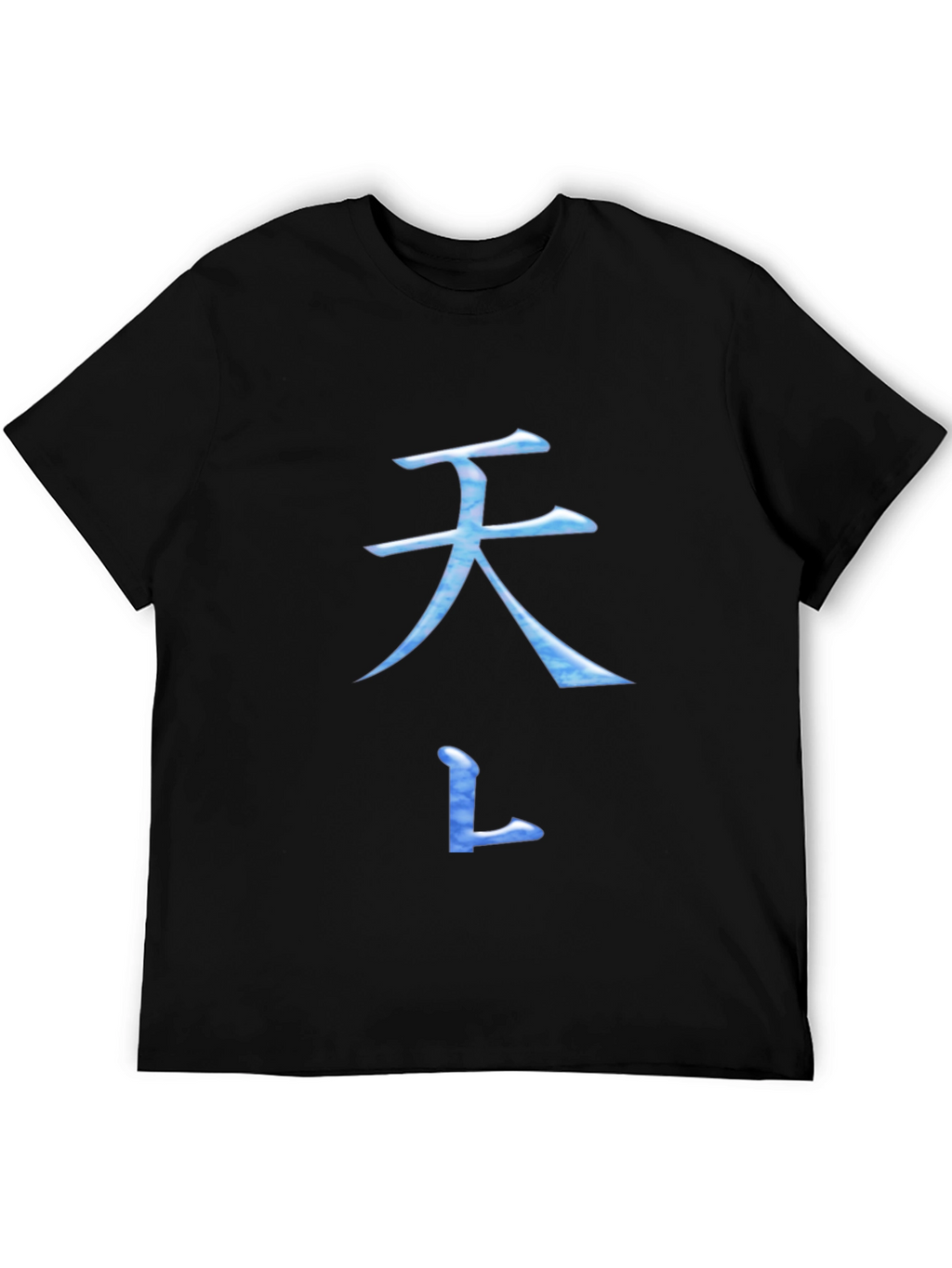 Black T-Shirt with Blue Asian Inspired Symbol Design
