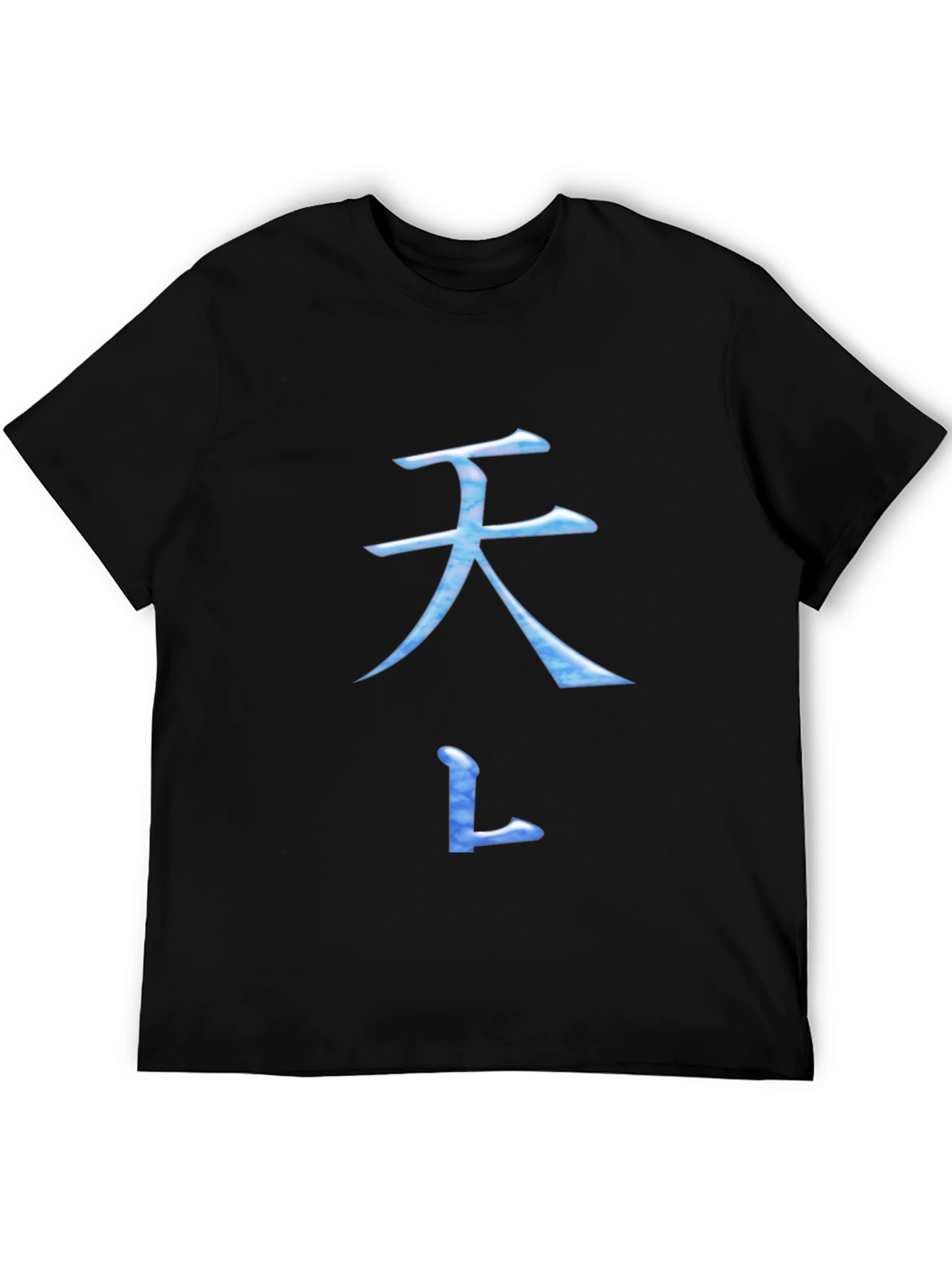 Black T-Shirt with Blue Asian Inspired Symbol Design
