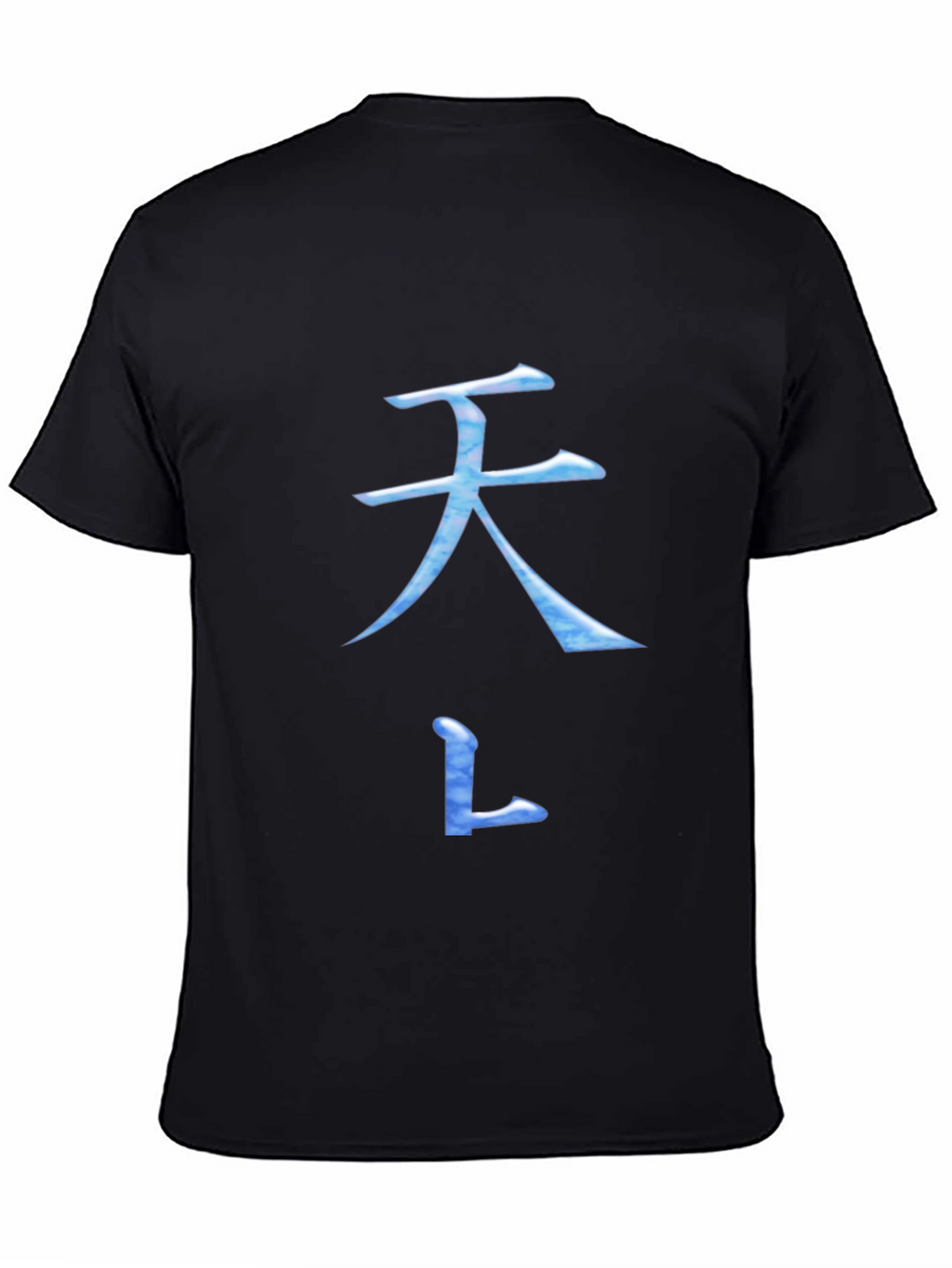 Black T-Shirt with Blue Asian Inspired Symbol Design