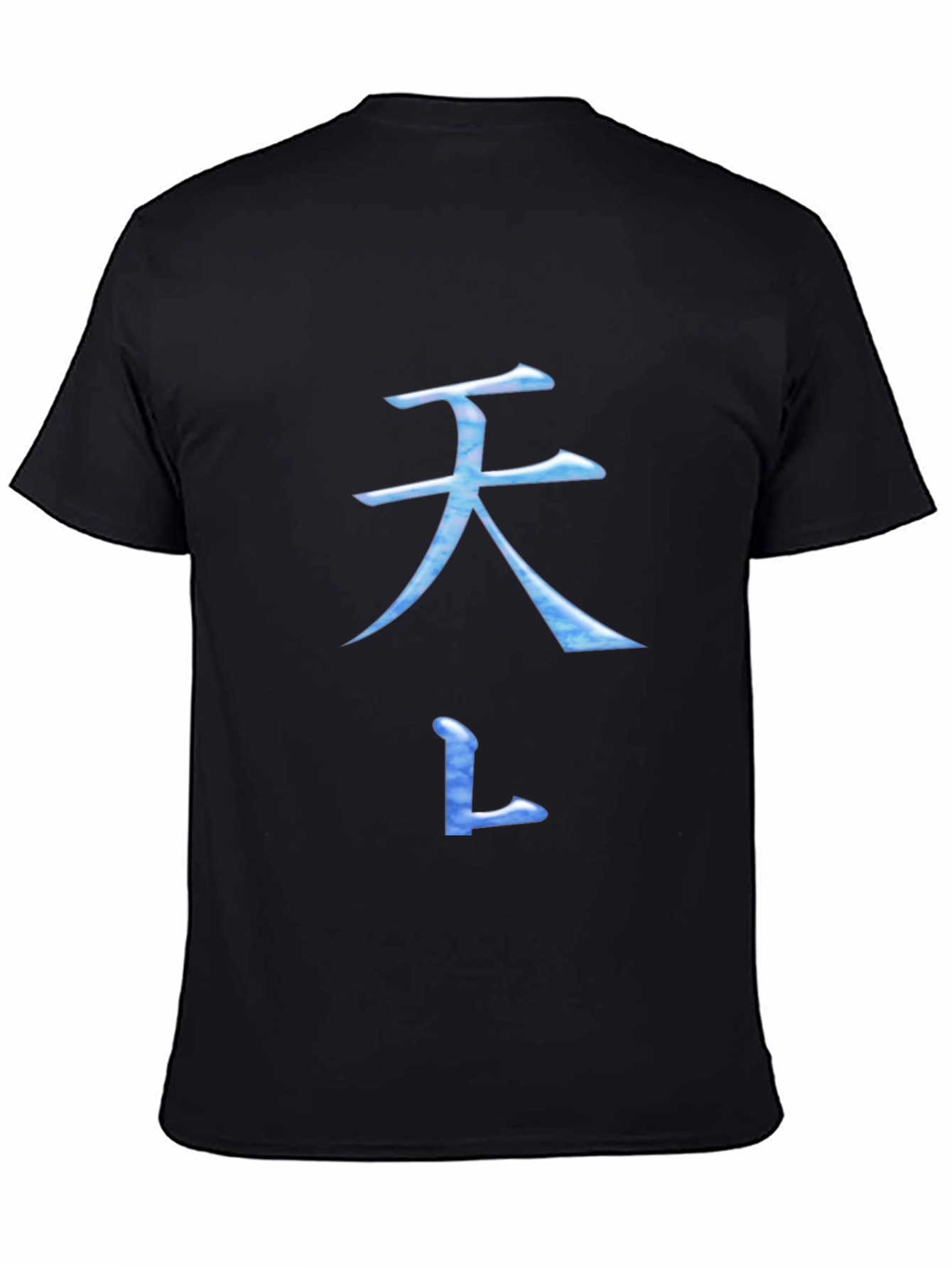 Black T-Shirt with Blue Asian Inspired Symbol Design