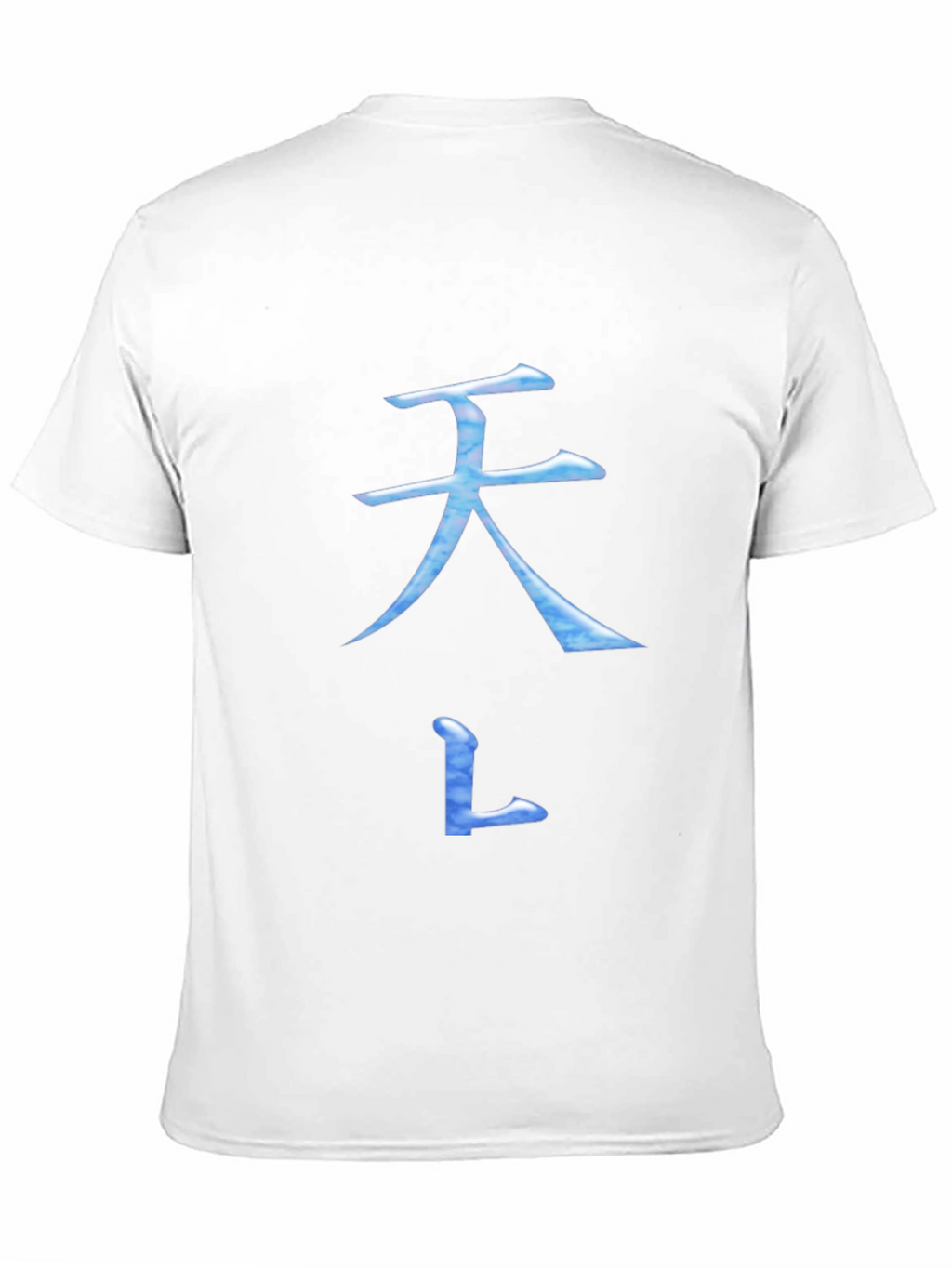Black T-Shirt with Blue Asian Inspired Symbol Design