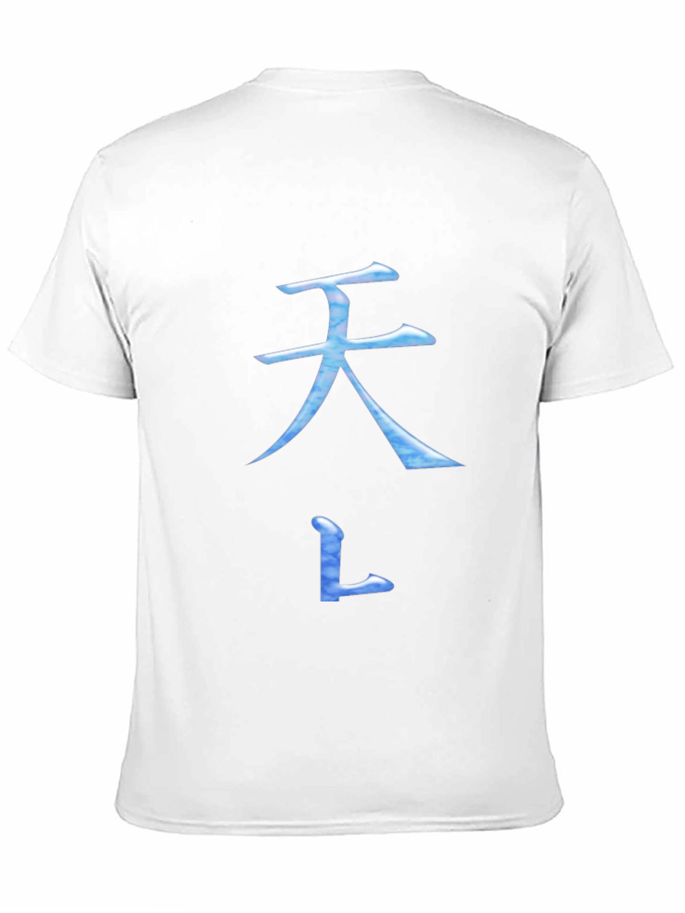 Black T-Shirt with Blue Asian Inspired Symbol Design