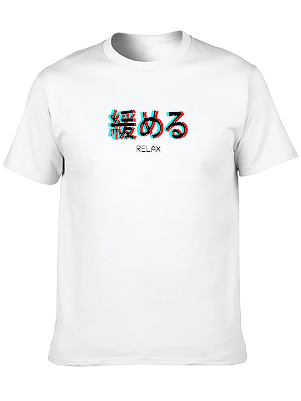 Relax Graphic Tee - Japanese Text Design